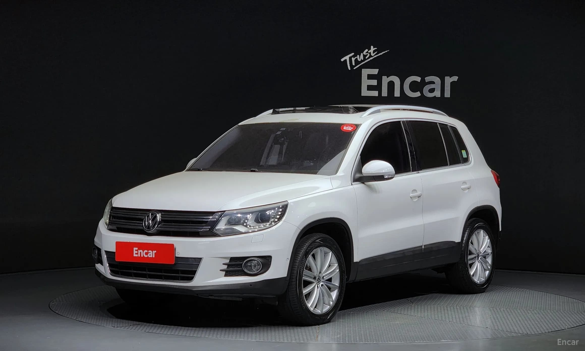 New Tiguan