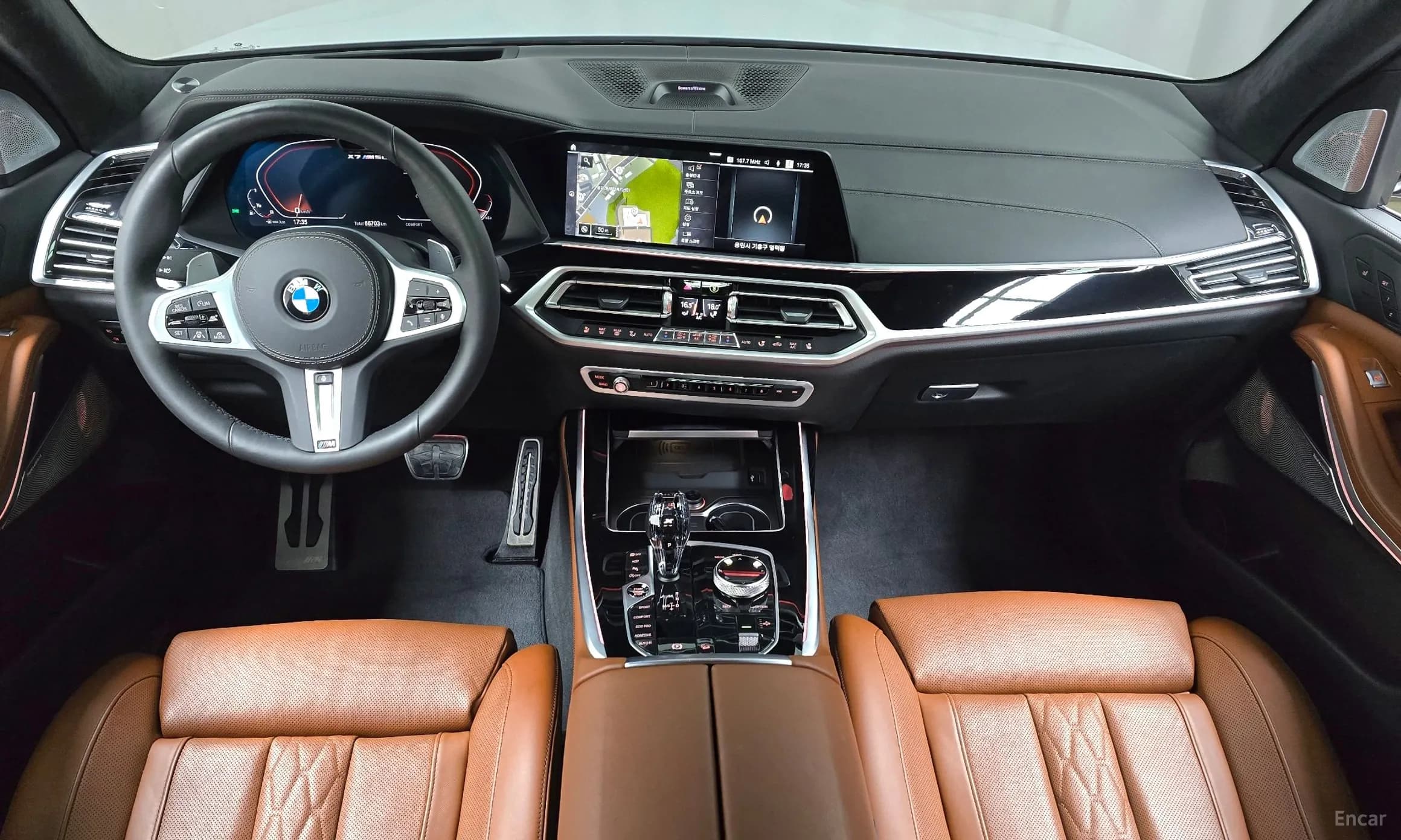 X7 (G07)