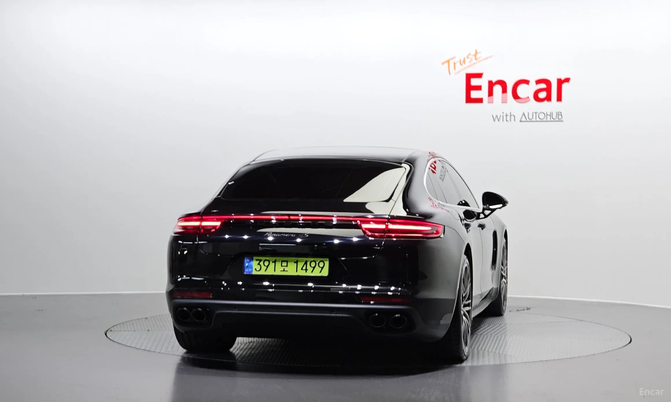 Panamera (971)