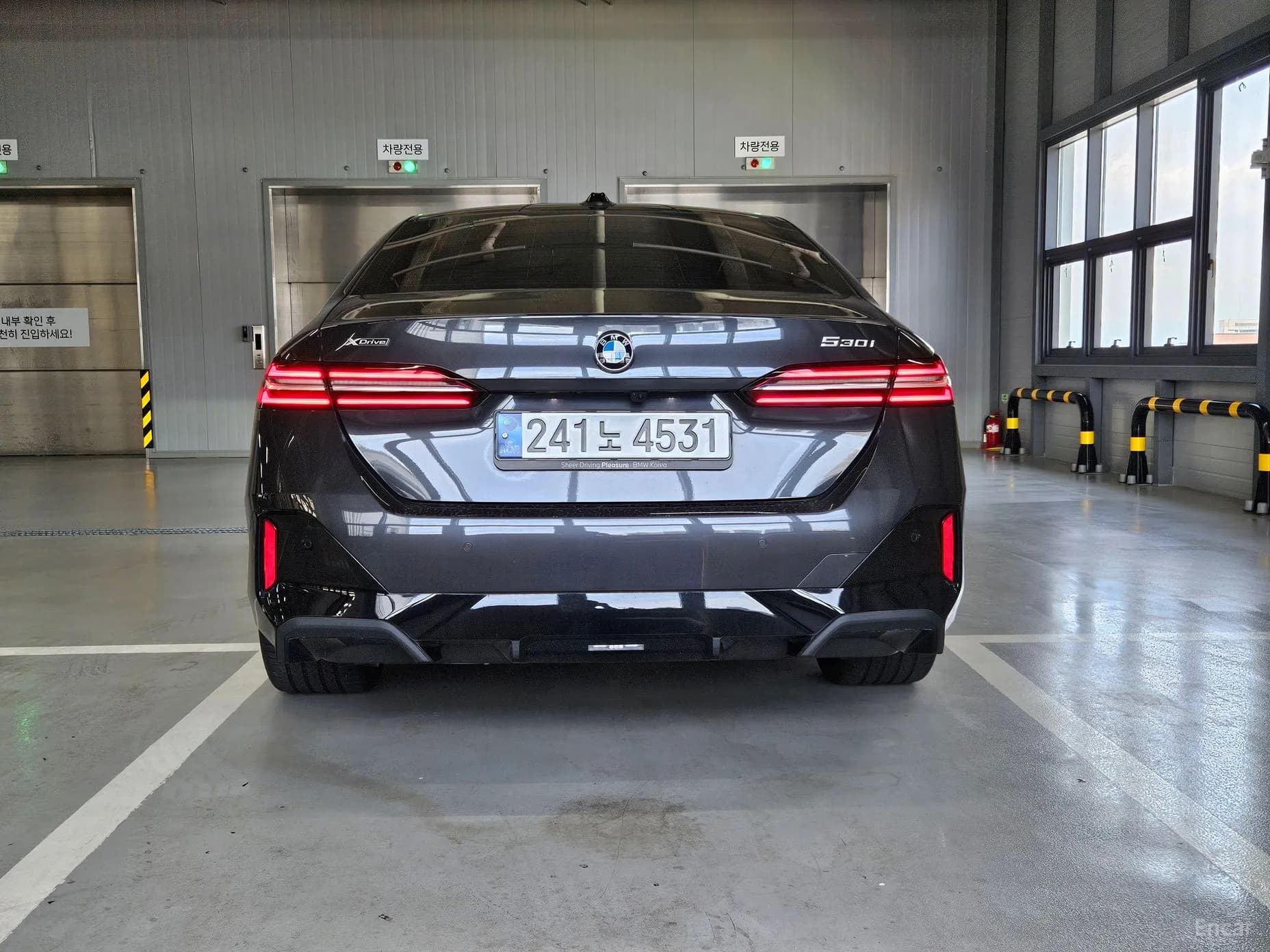 5 Series (G60)