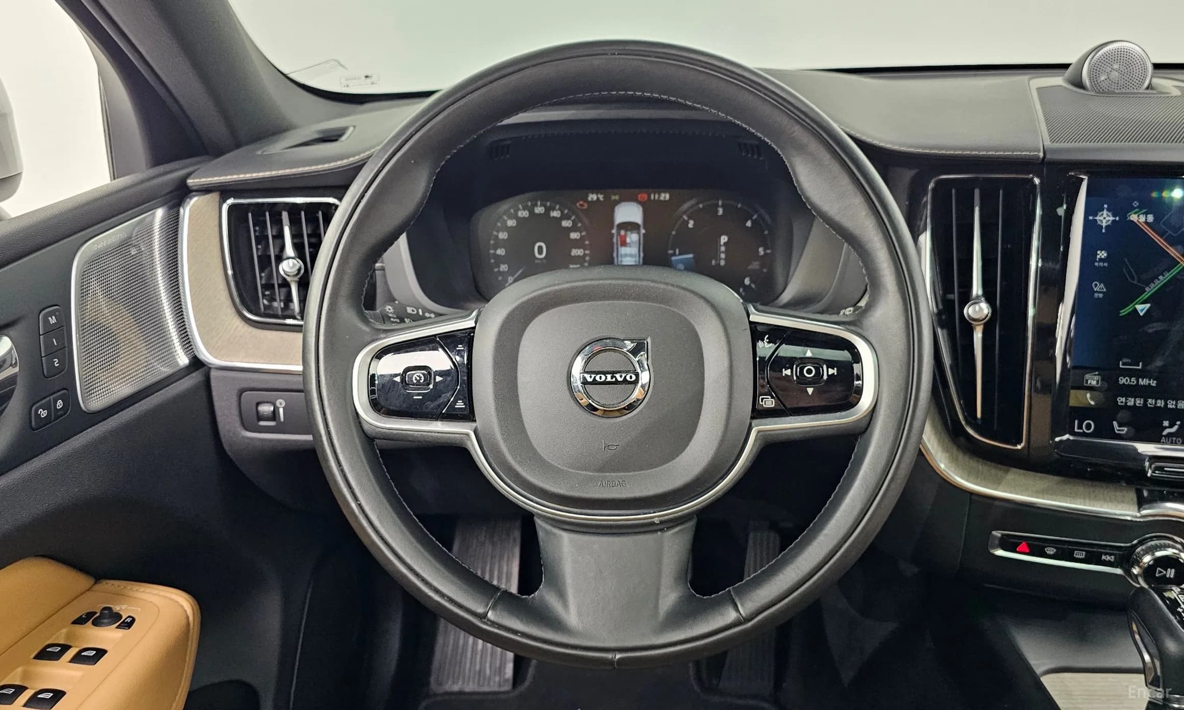 XC60 Gen 2