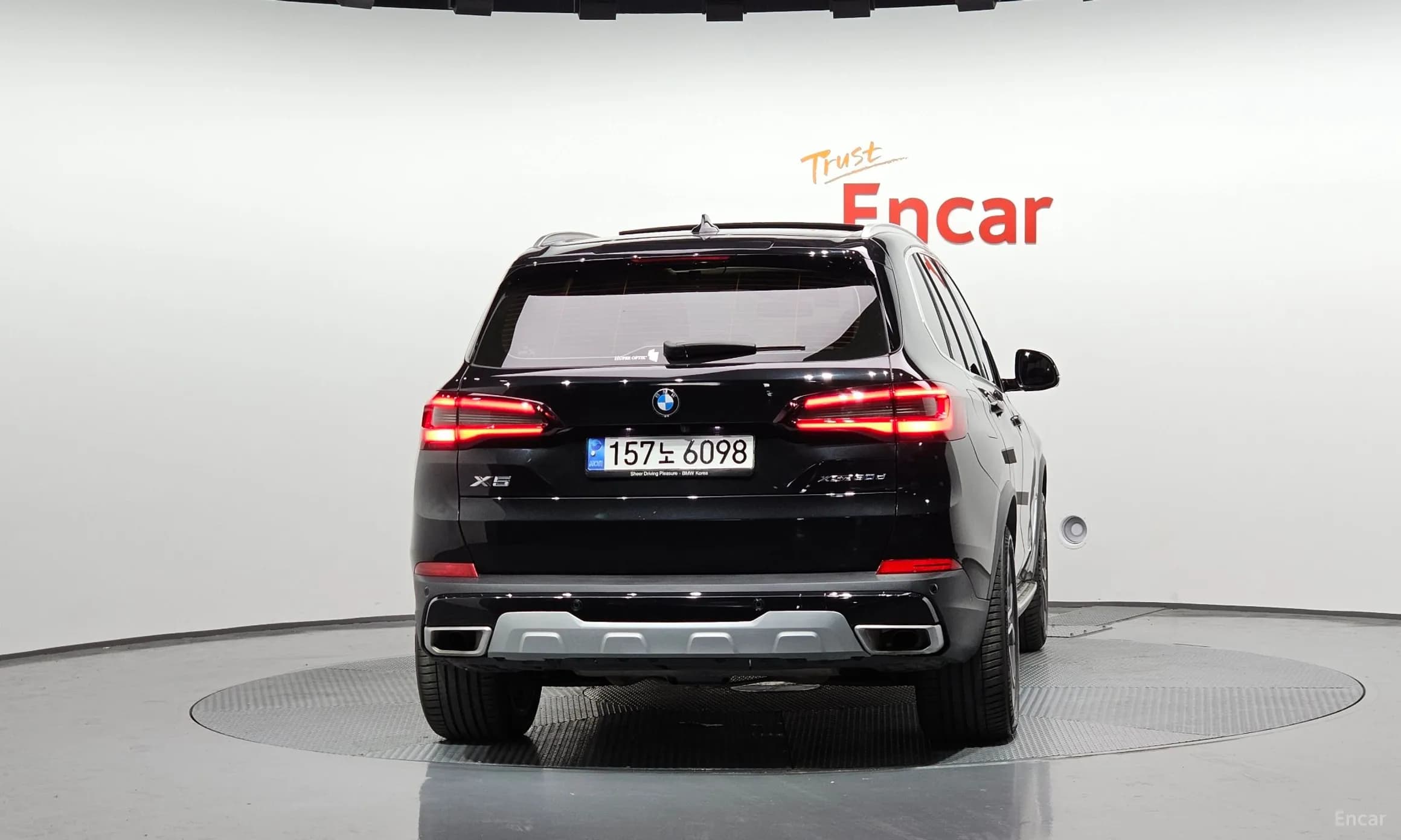 X5 (G05)