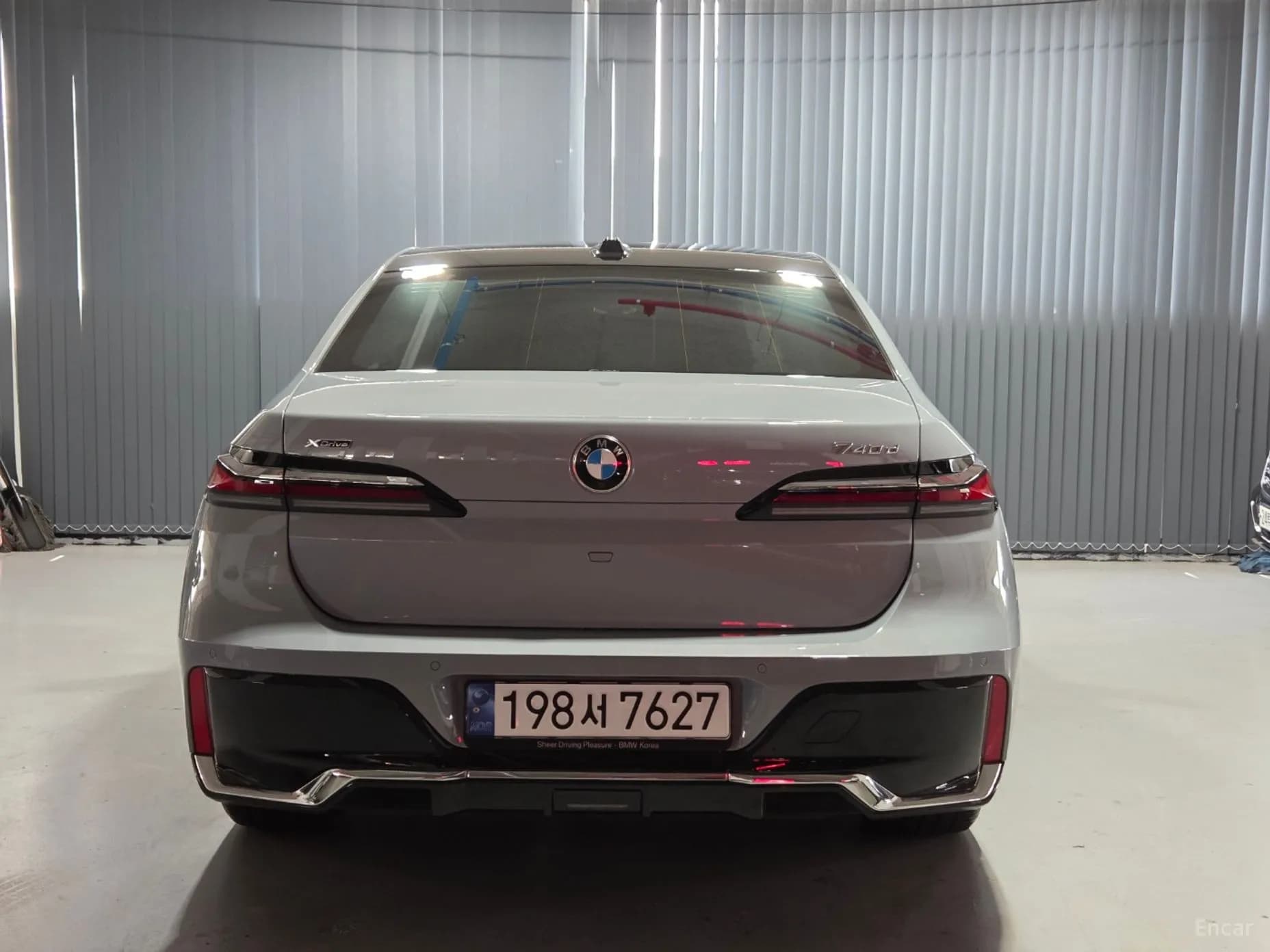 7 Series (G70)