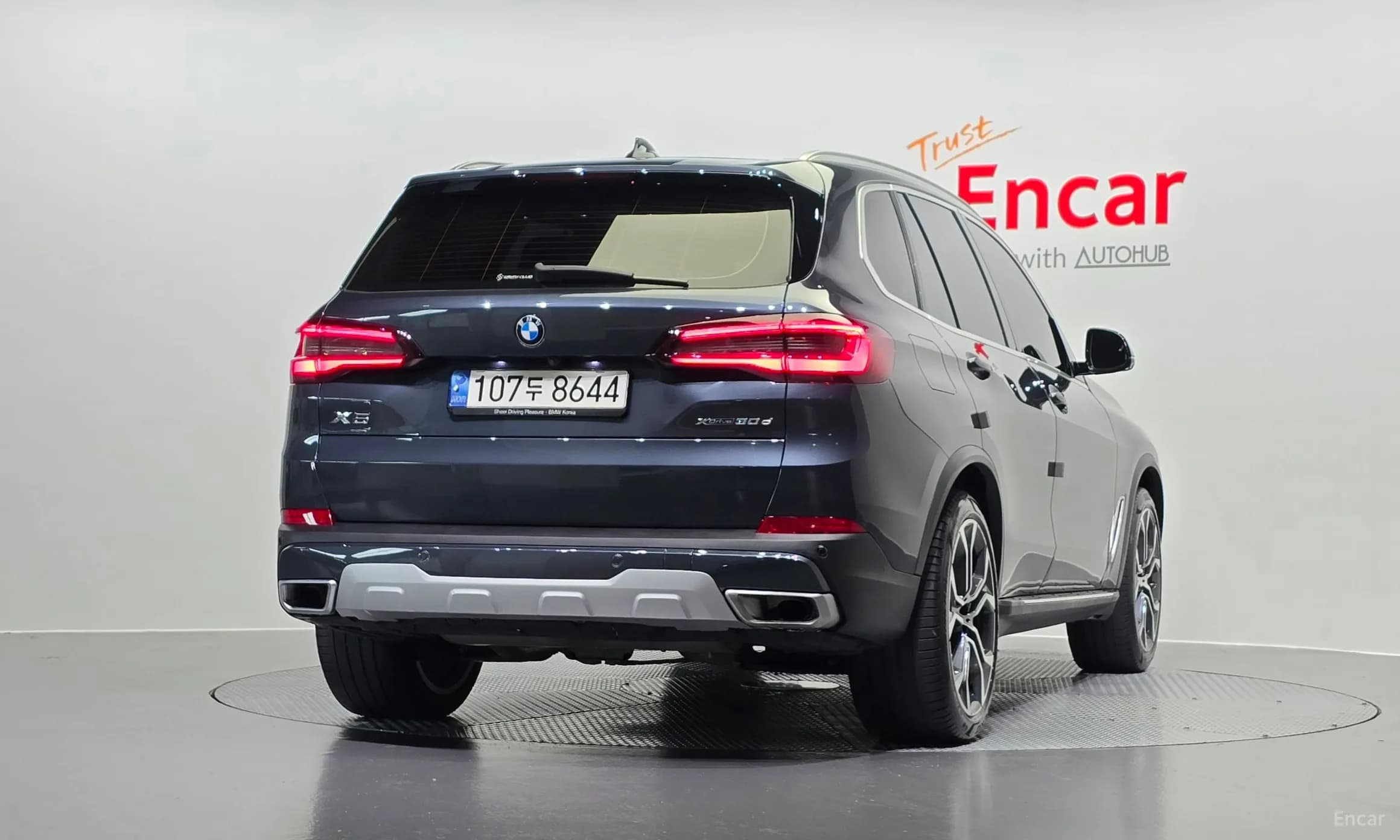 X5 (G05)