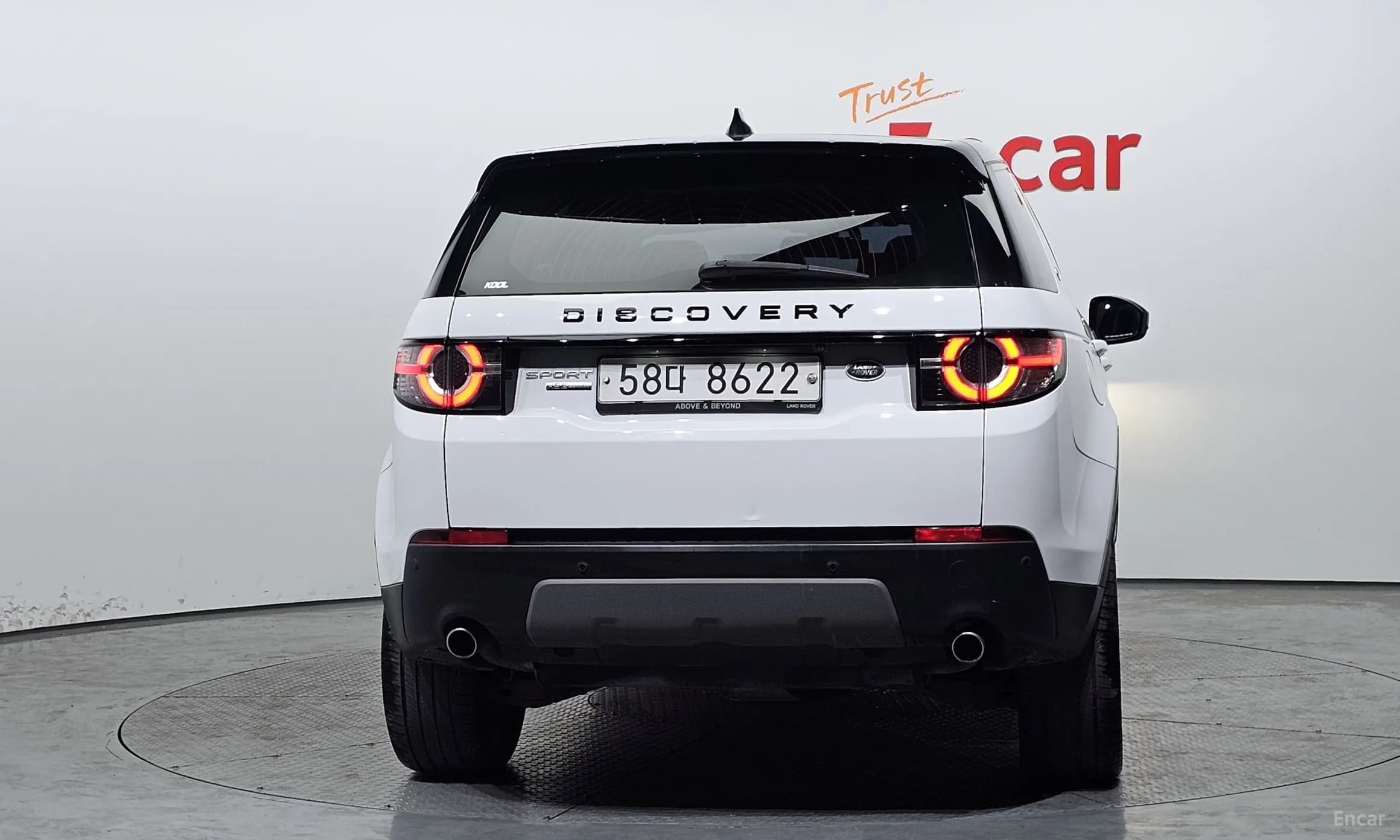 Discovery Sports