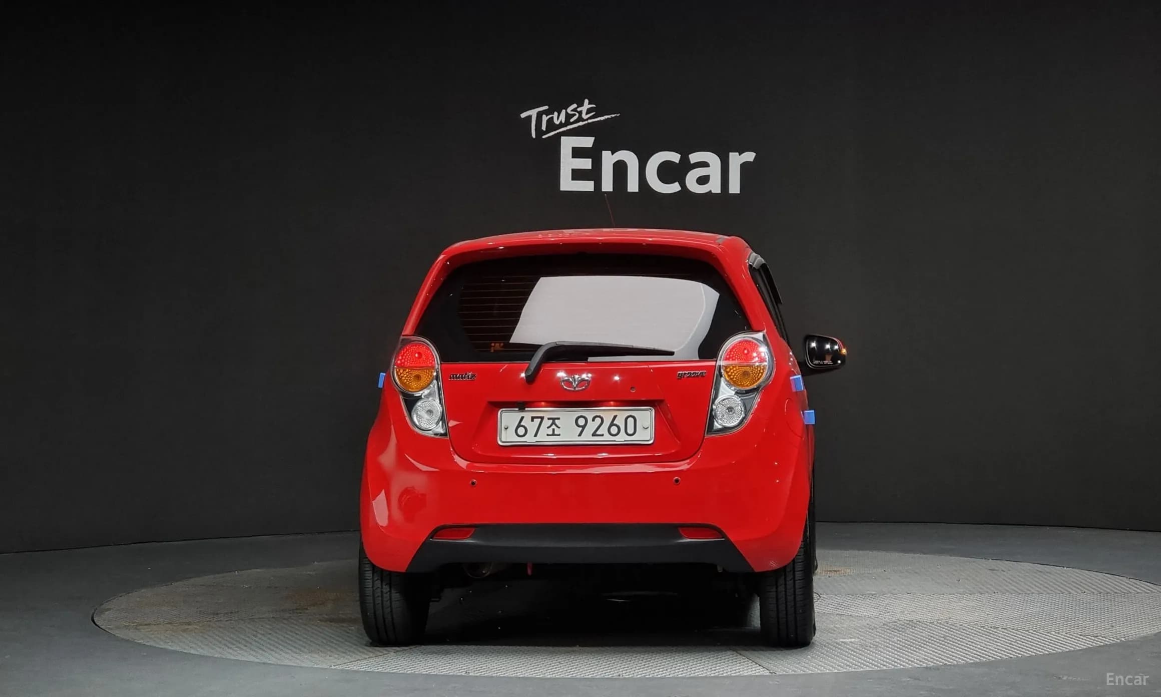Matiz Creative
