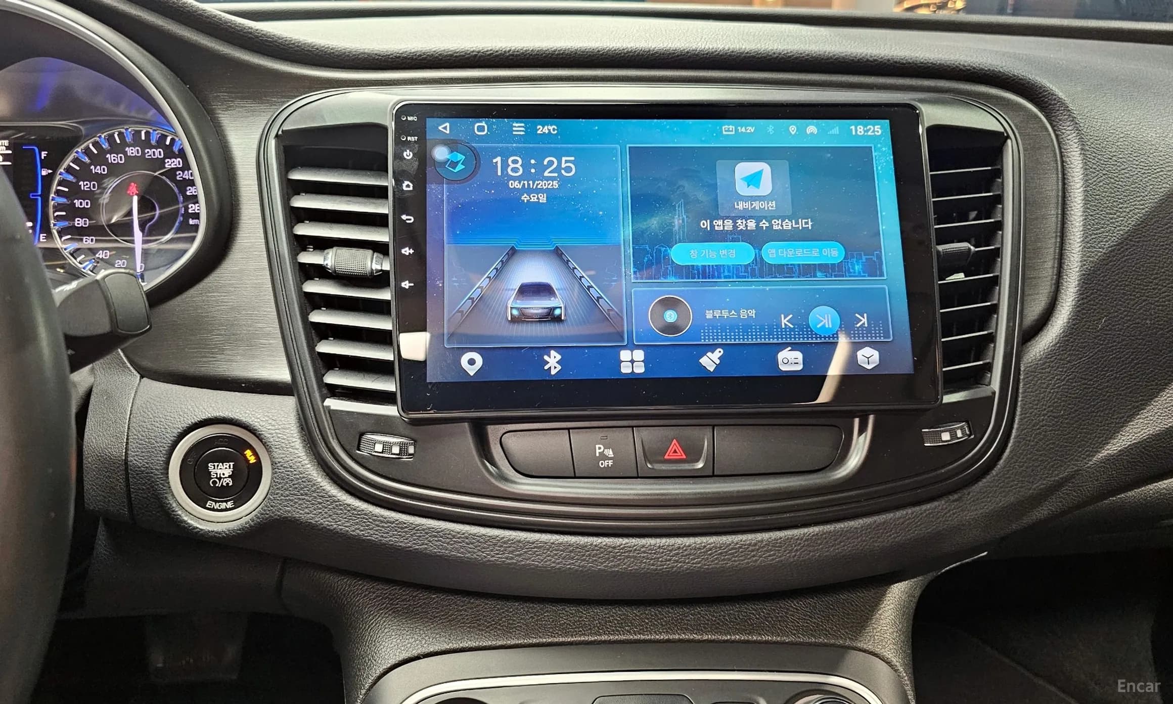 200 Second generation