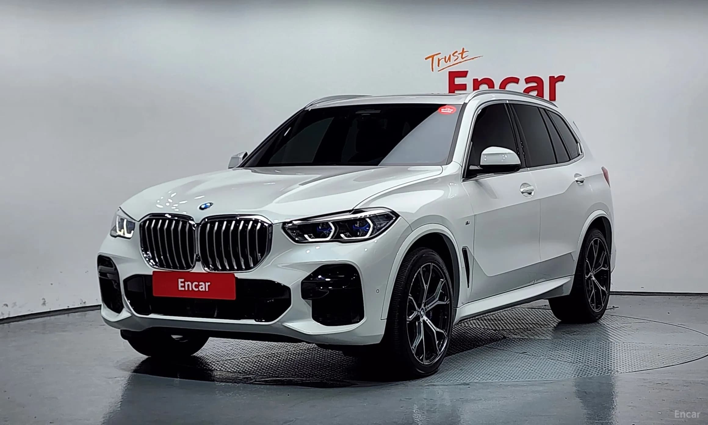 X5 (G05)