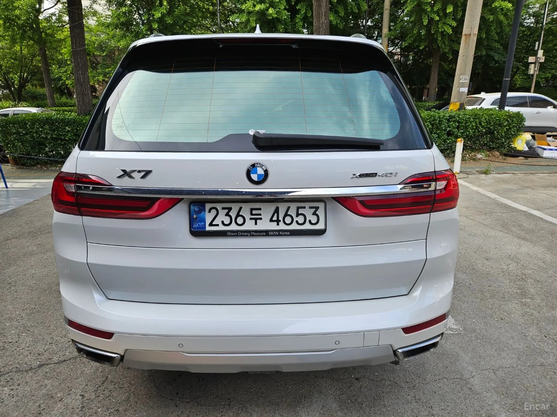 X7 (G07)