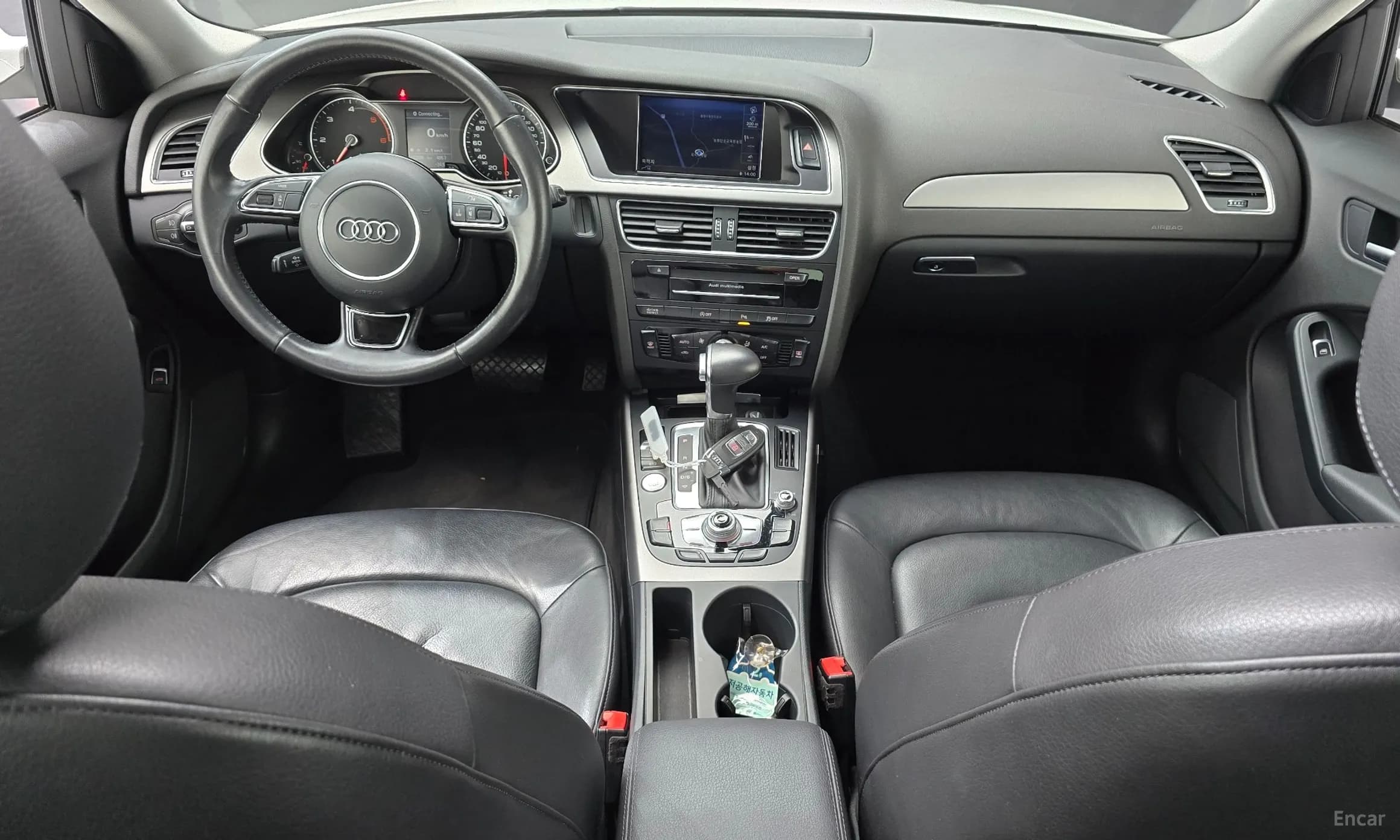 New A4