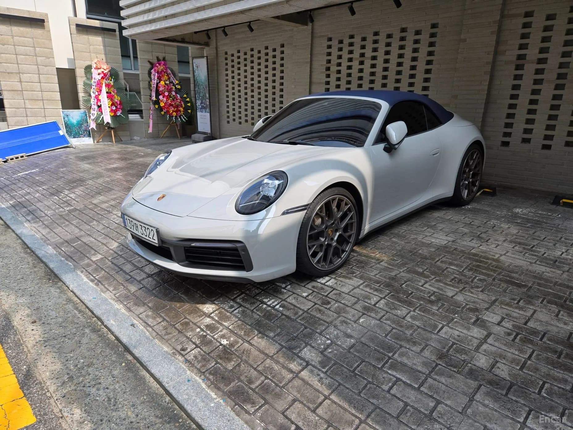 911 (992)