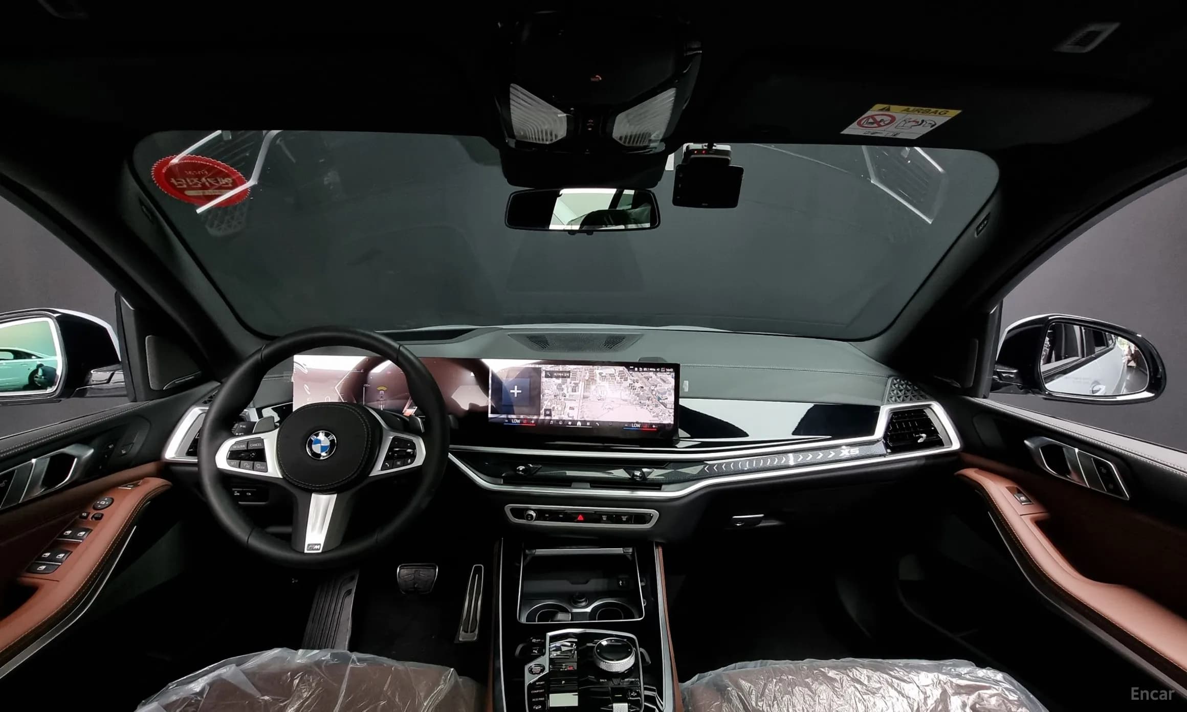 X5 (G05)