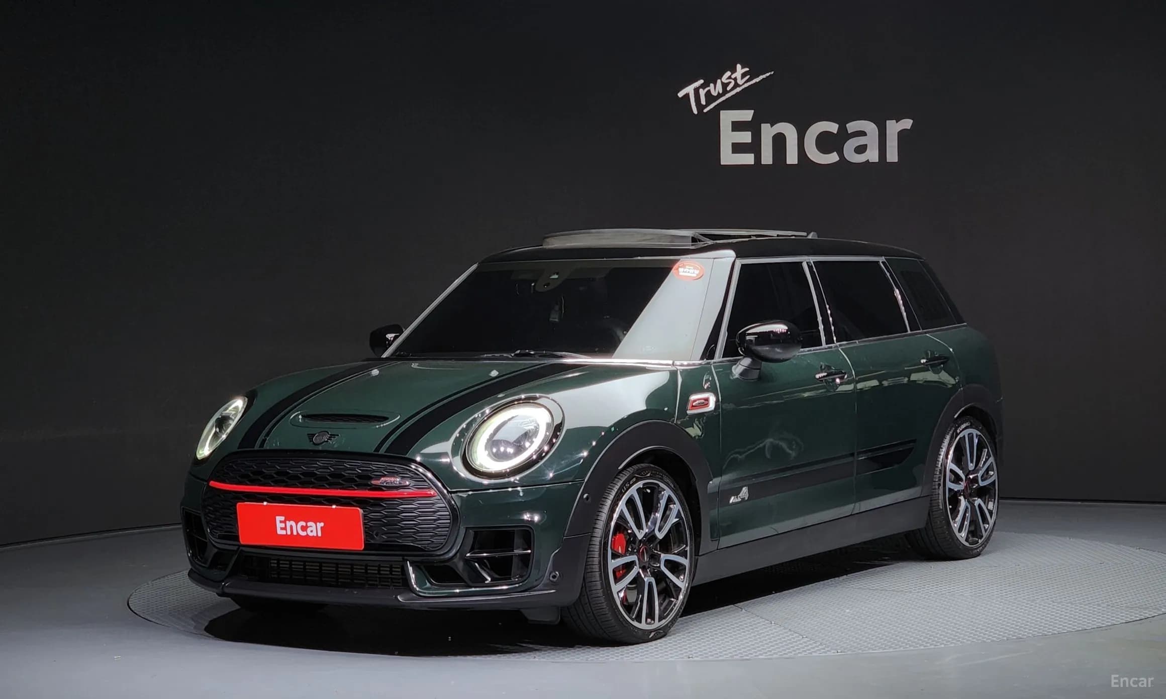 Cooper S Clubman