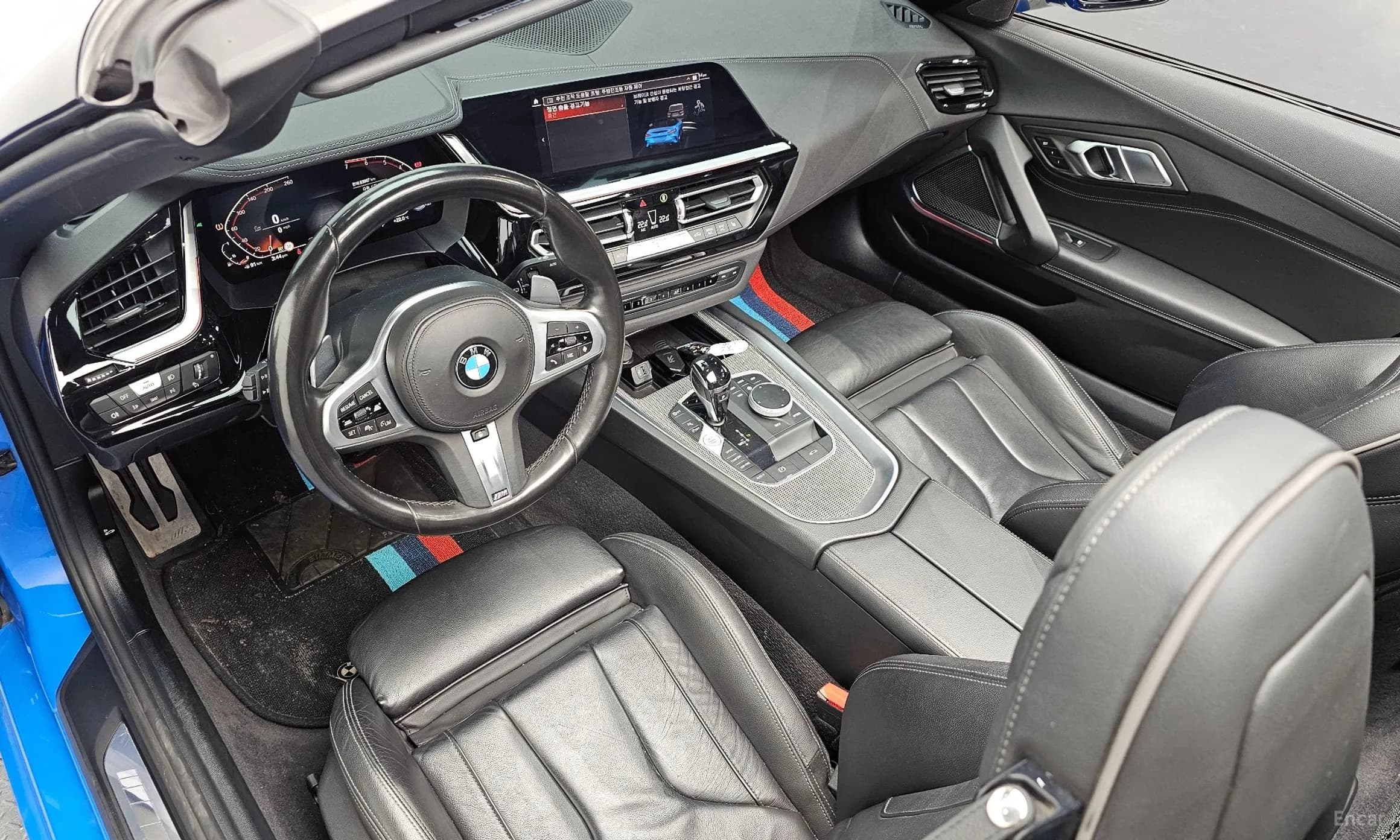 Z4 (G29)