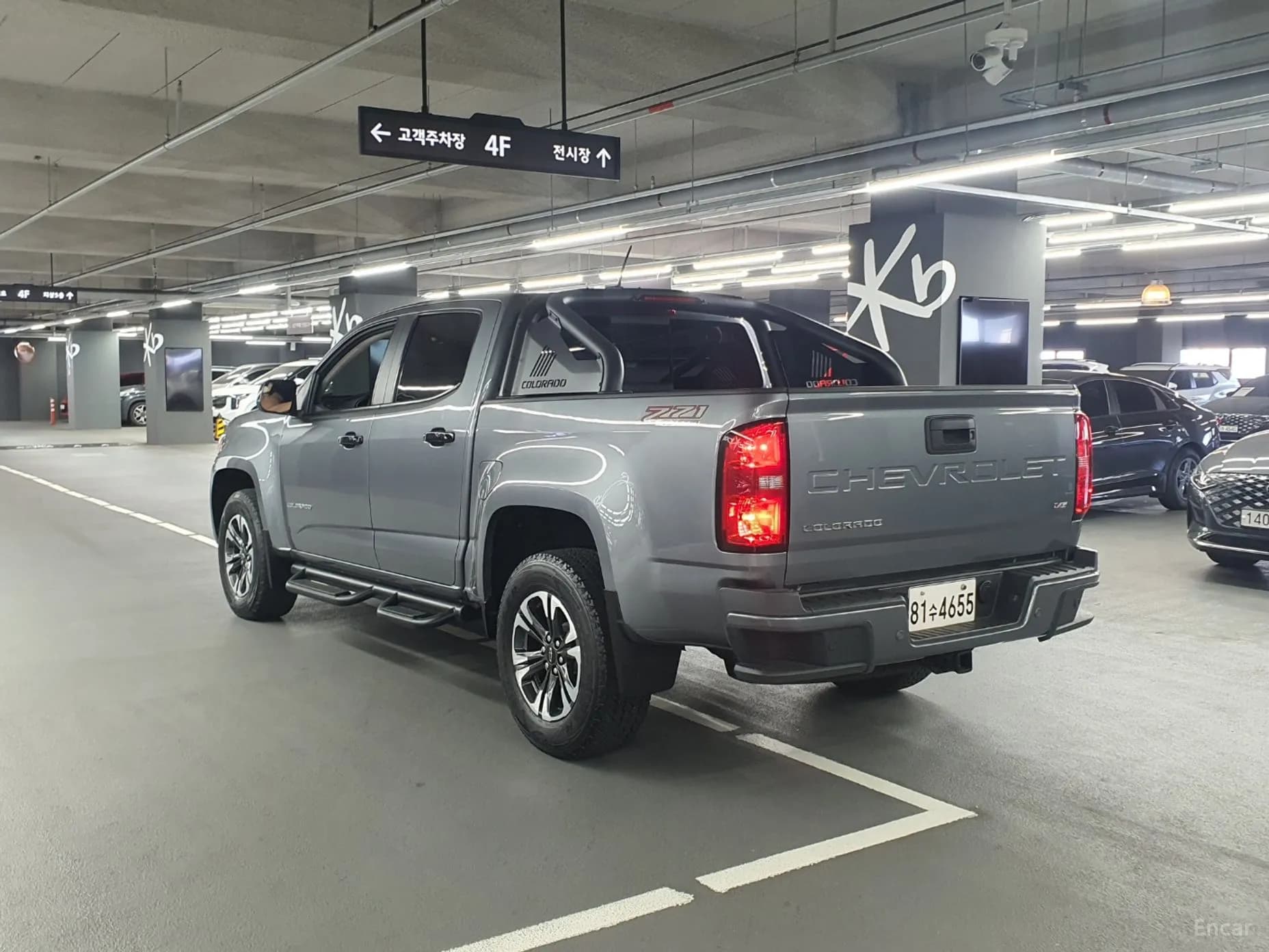 Real New Colorado