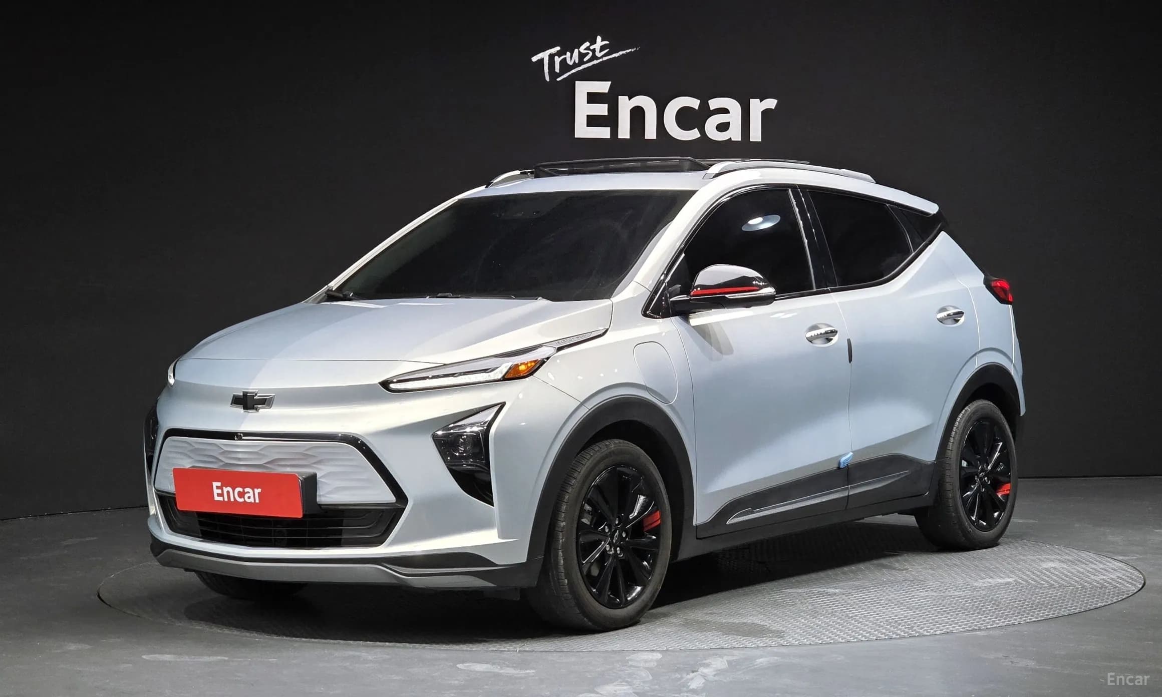 Volt EUV