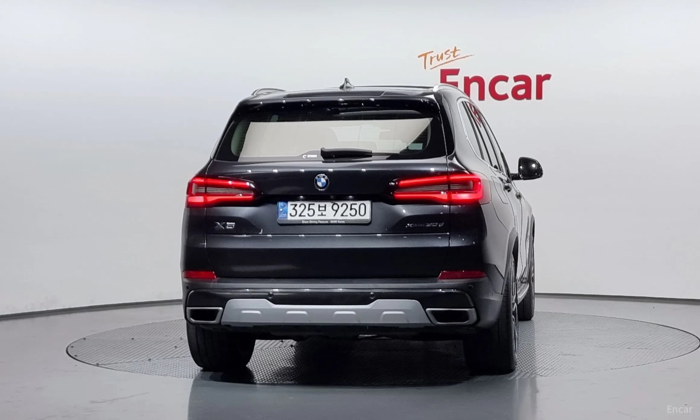 X5 (G05)