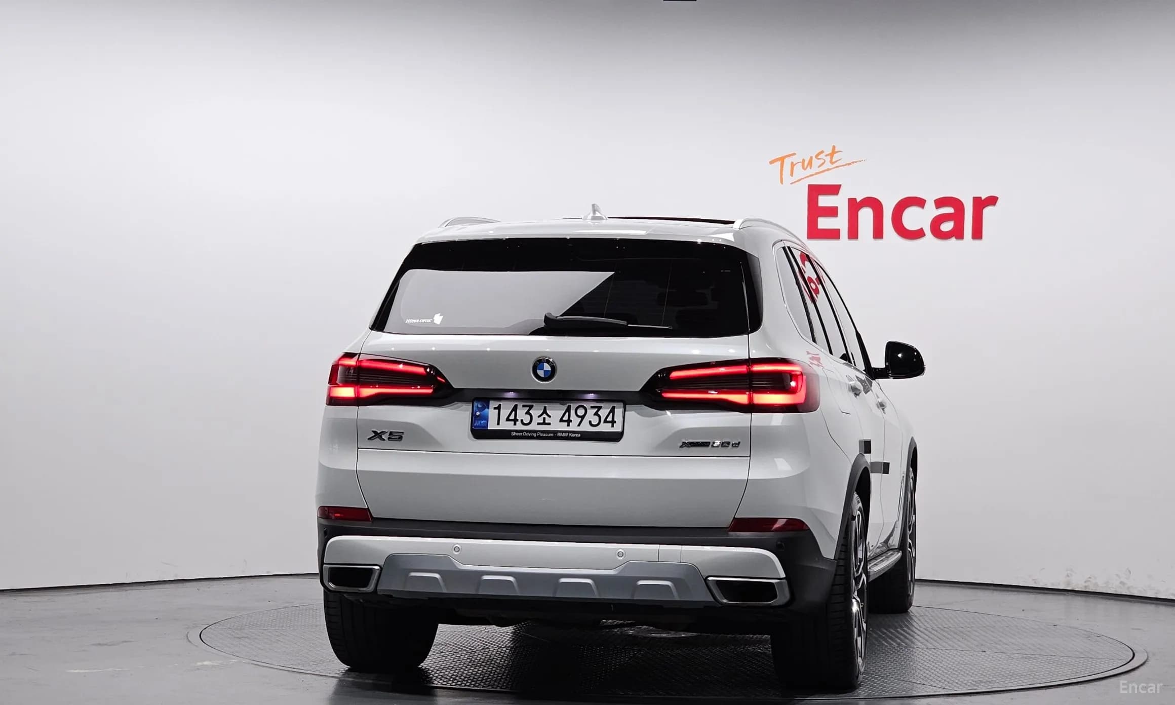 X5 (G05)