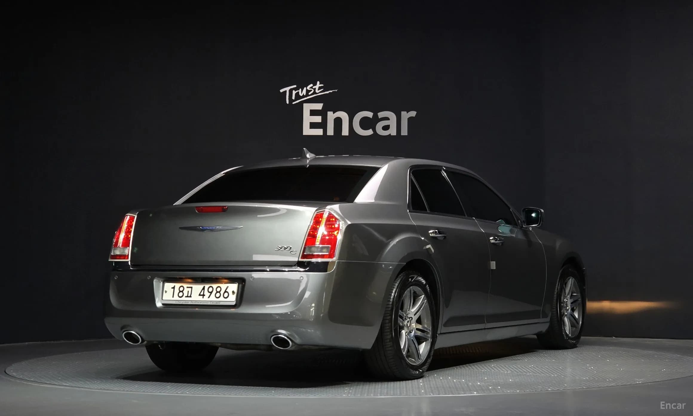 The New 300C
