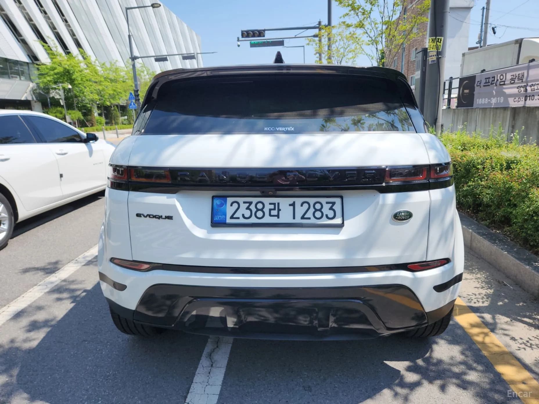 Range Rover Evoque 2nd Generation