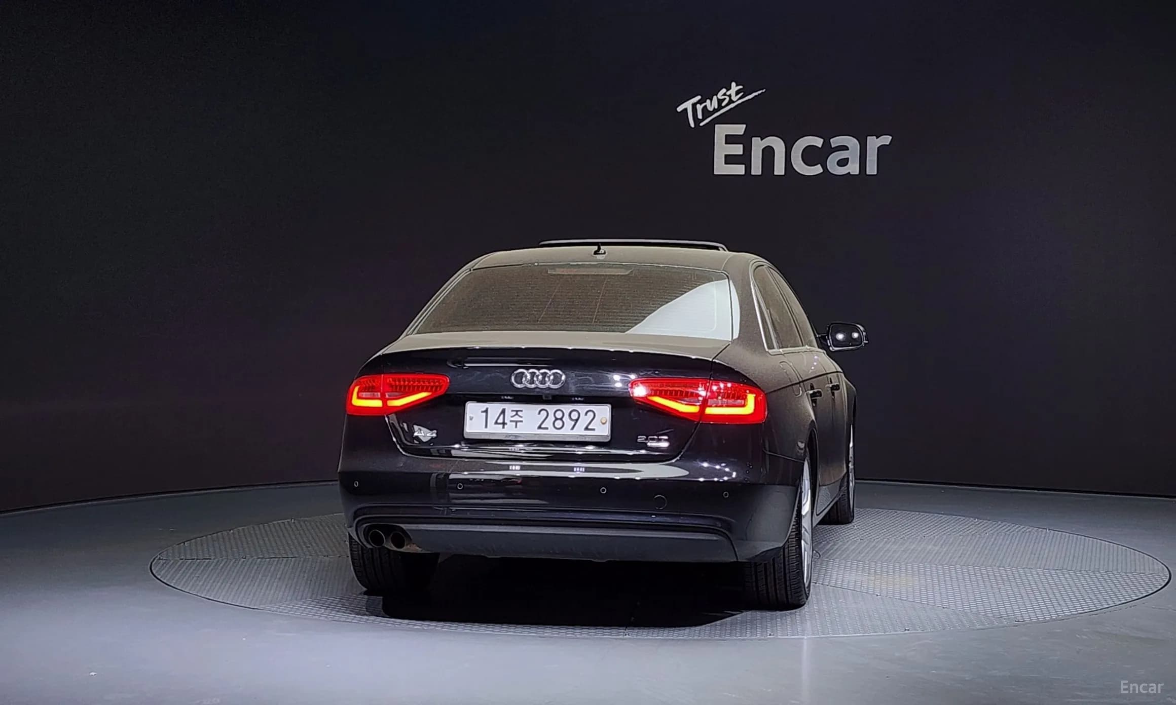 New A4