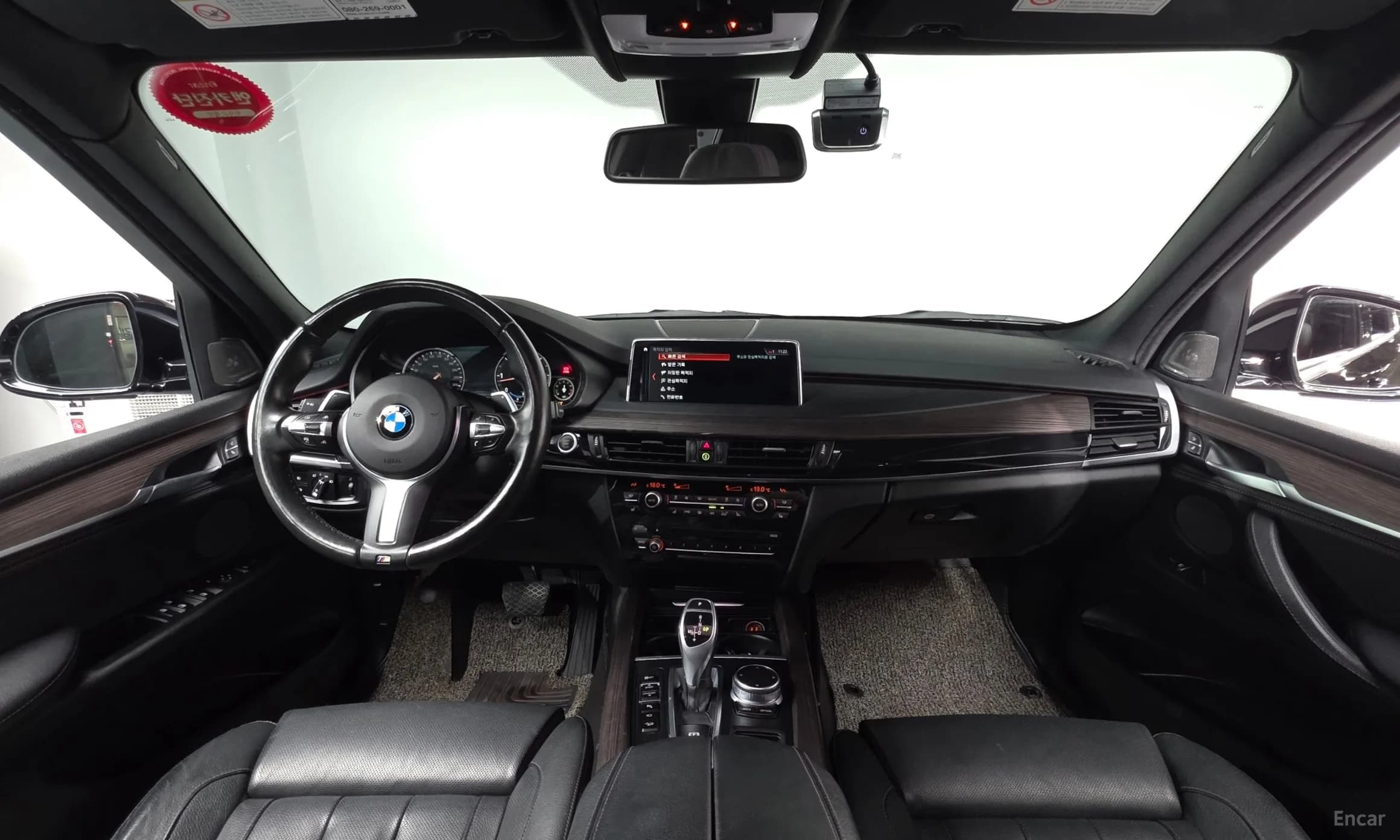 X5 (F15)