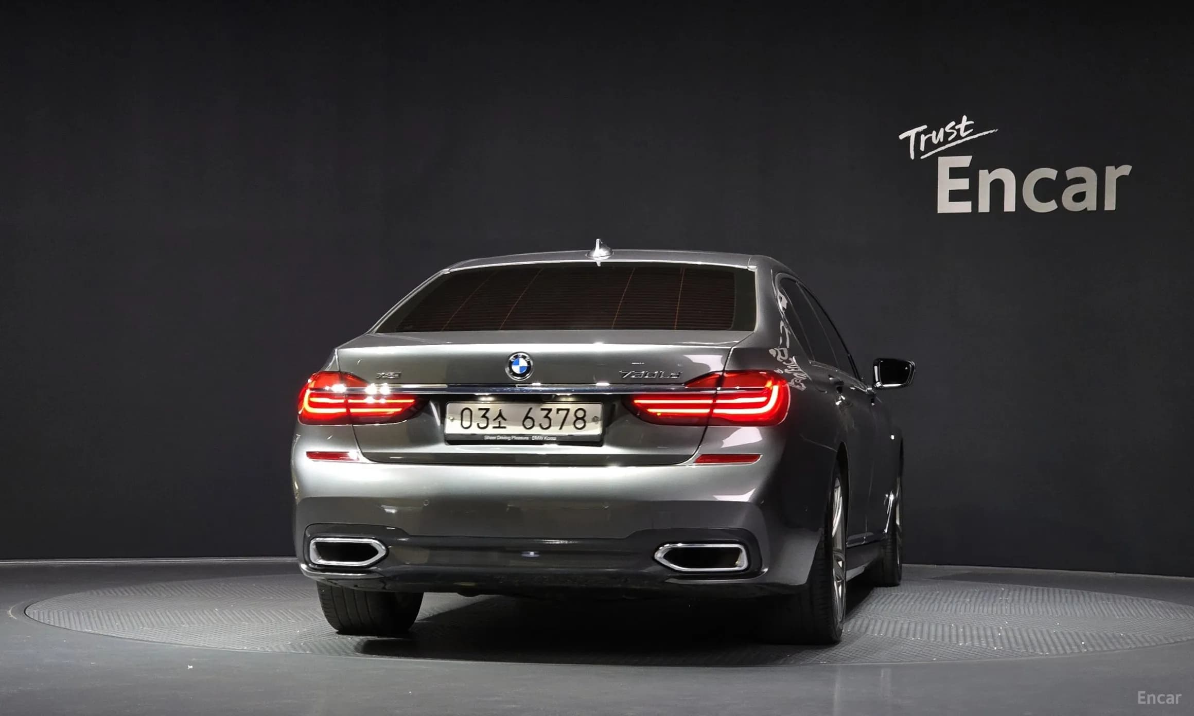 7 Series (G11)