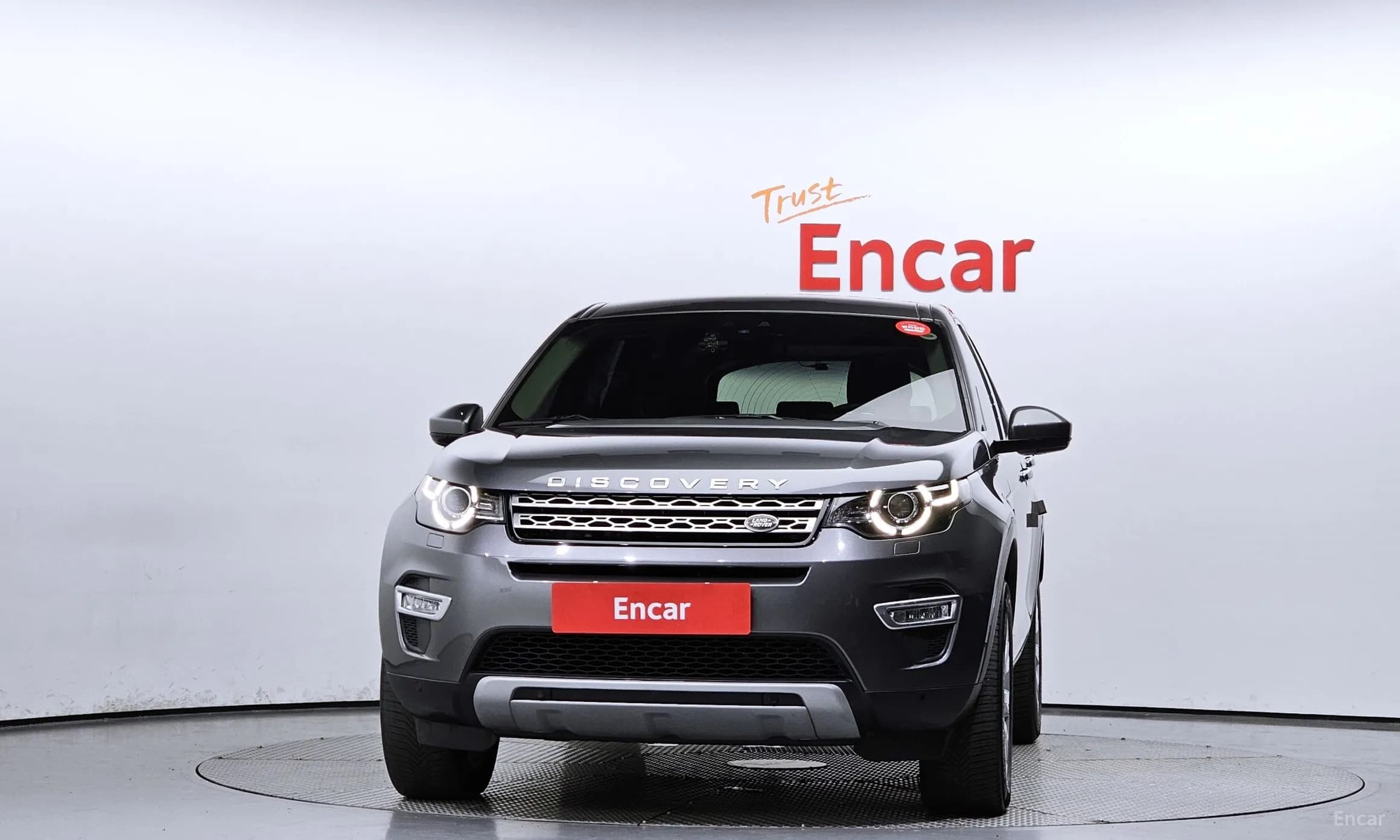 Discovery Sports