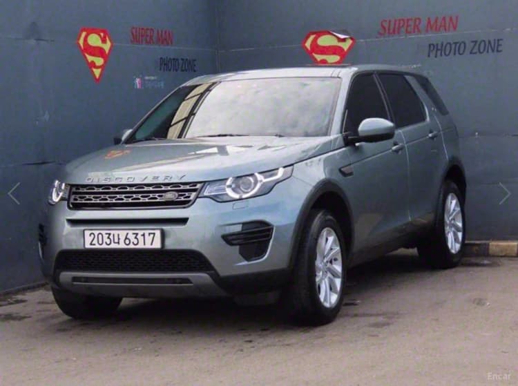 Discovery Sports