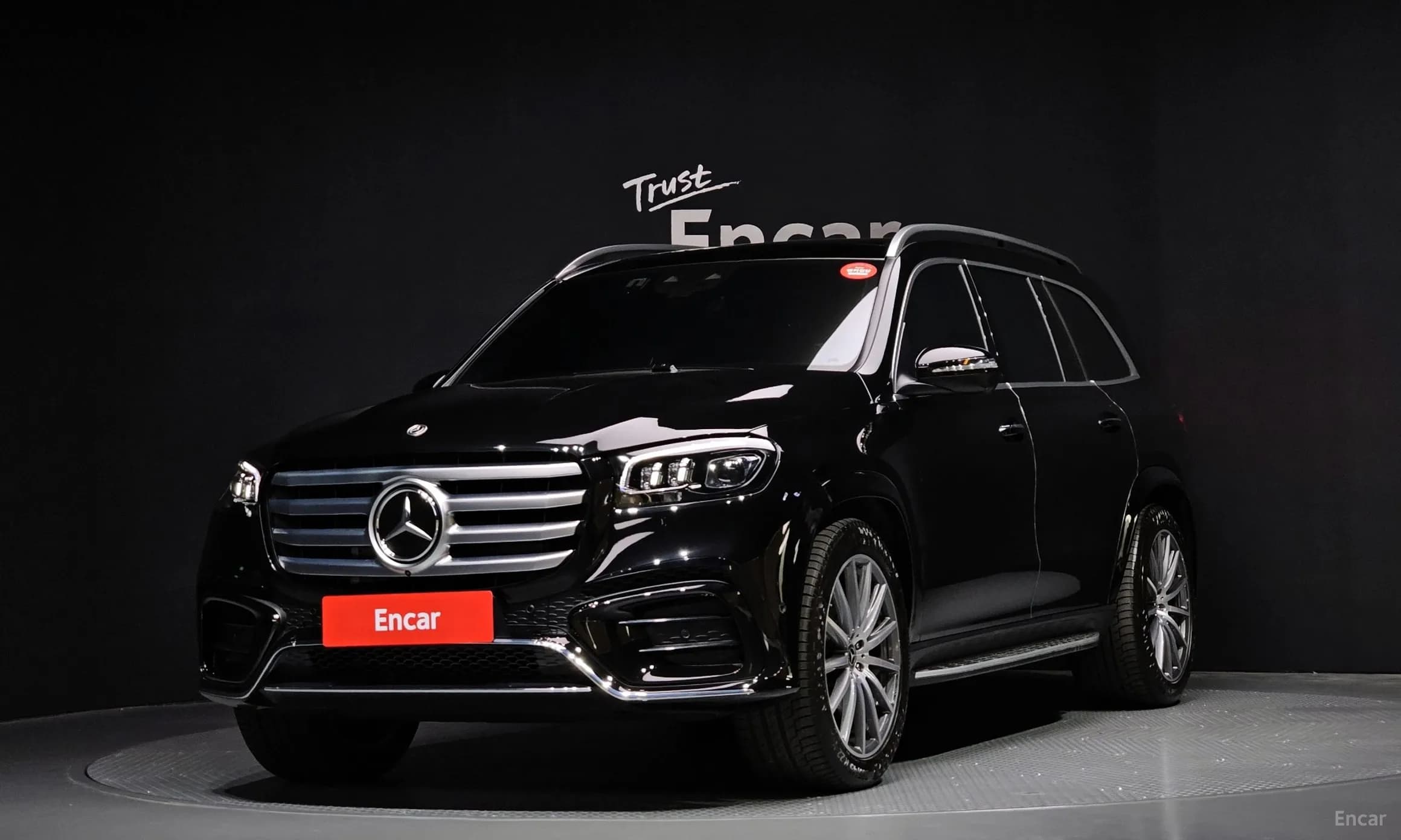 GLS-Class X167