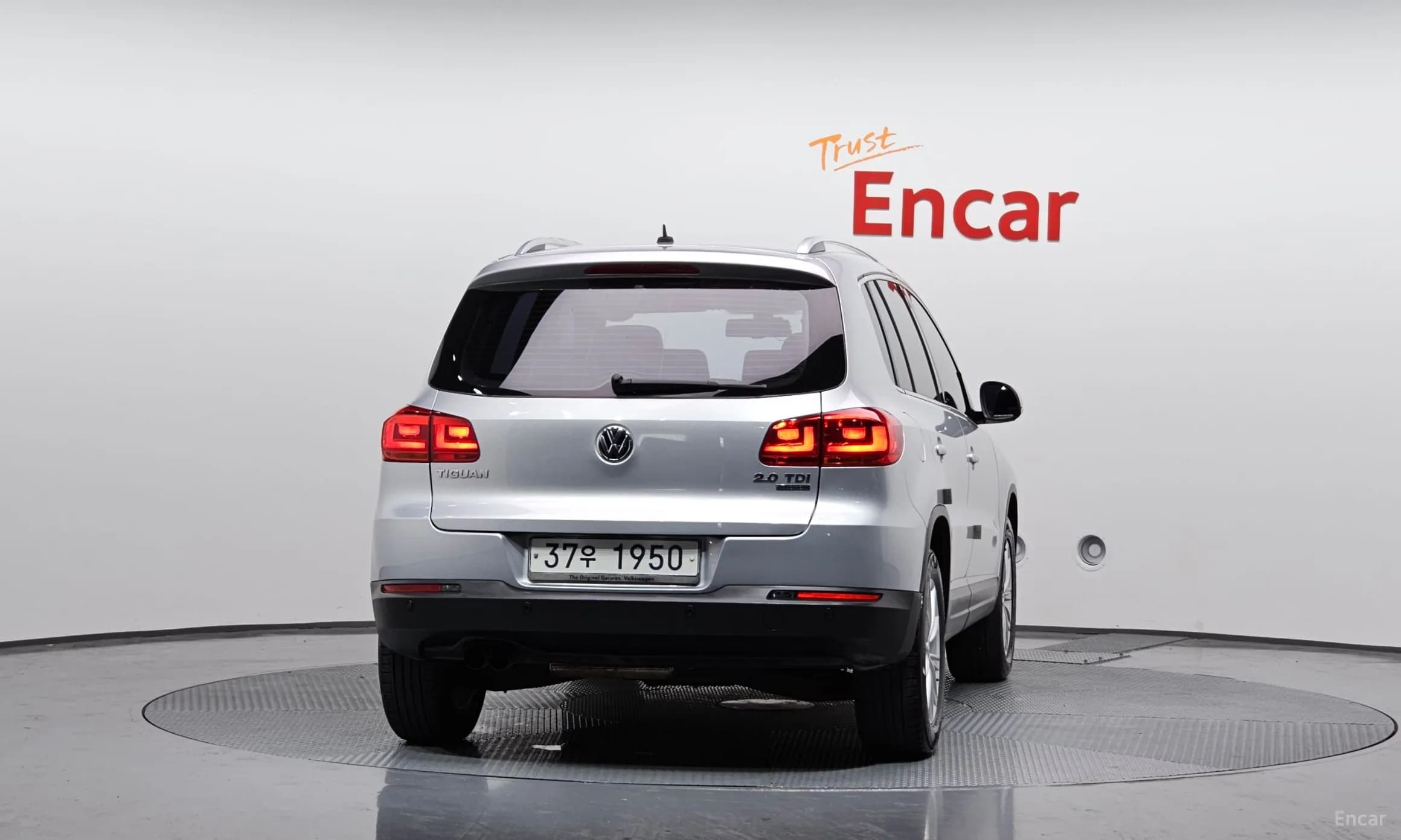 New Tiguan