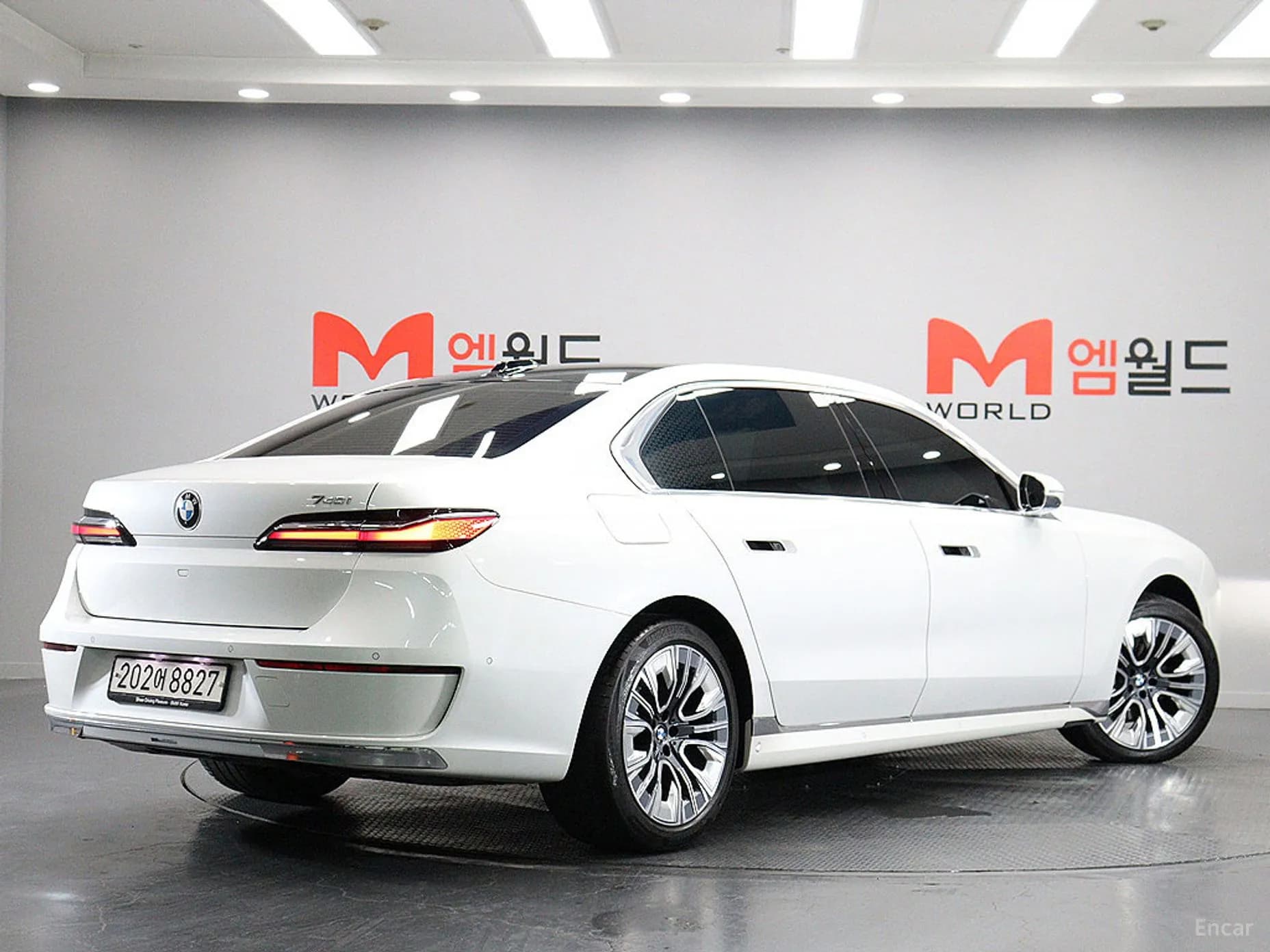 7 Series (G70)