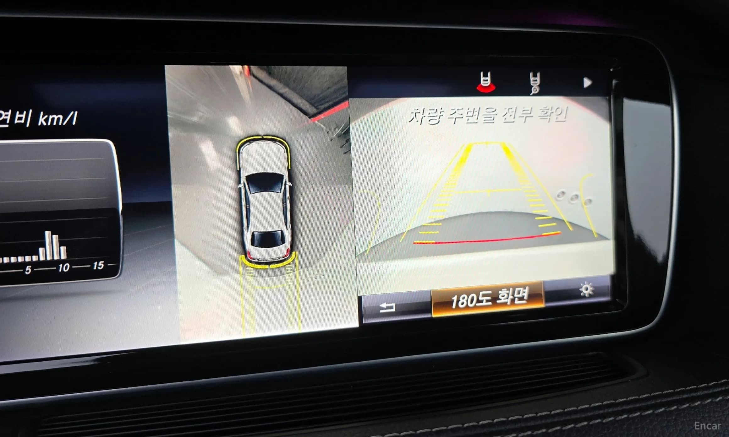 S-Class W222