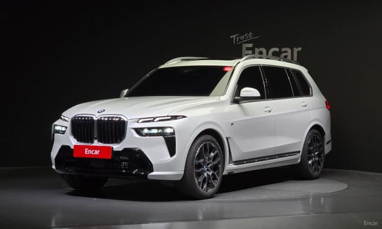 X7 (G07)