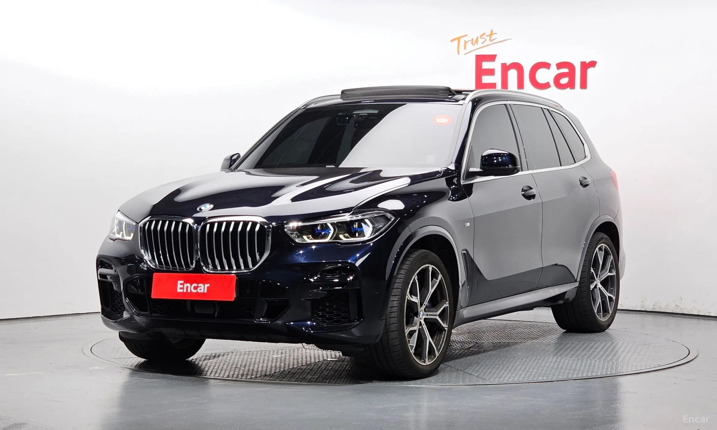 X5 (G05)