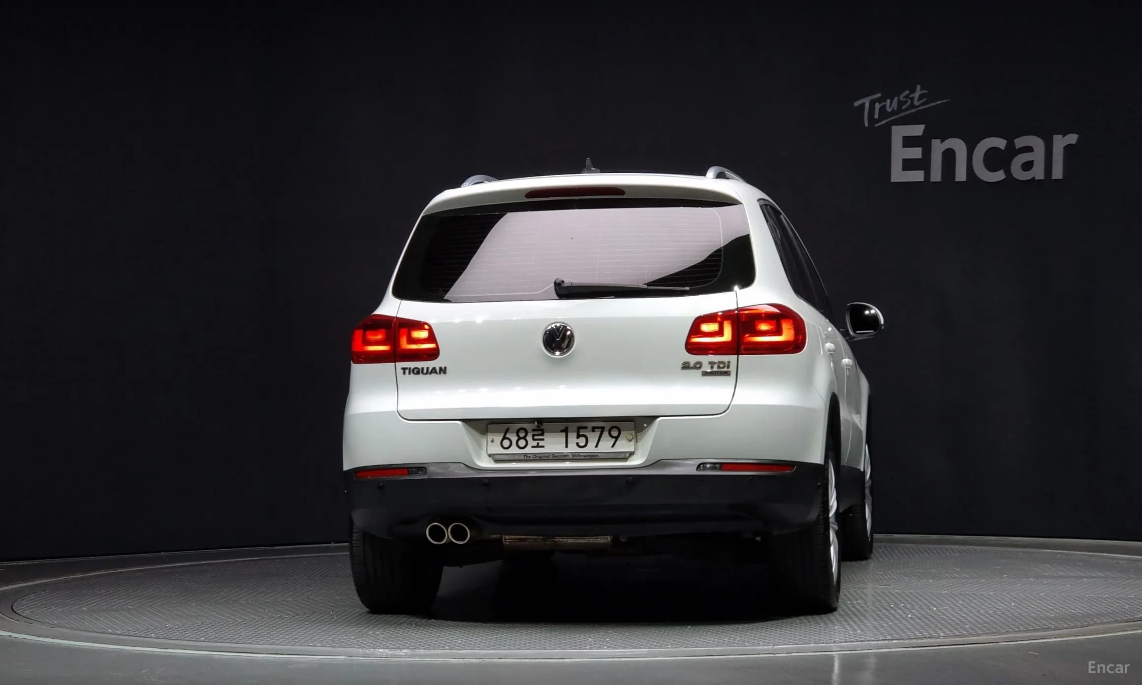 New Tiguan