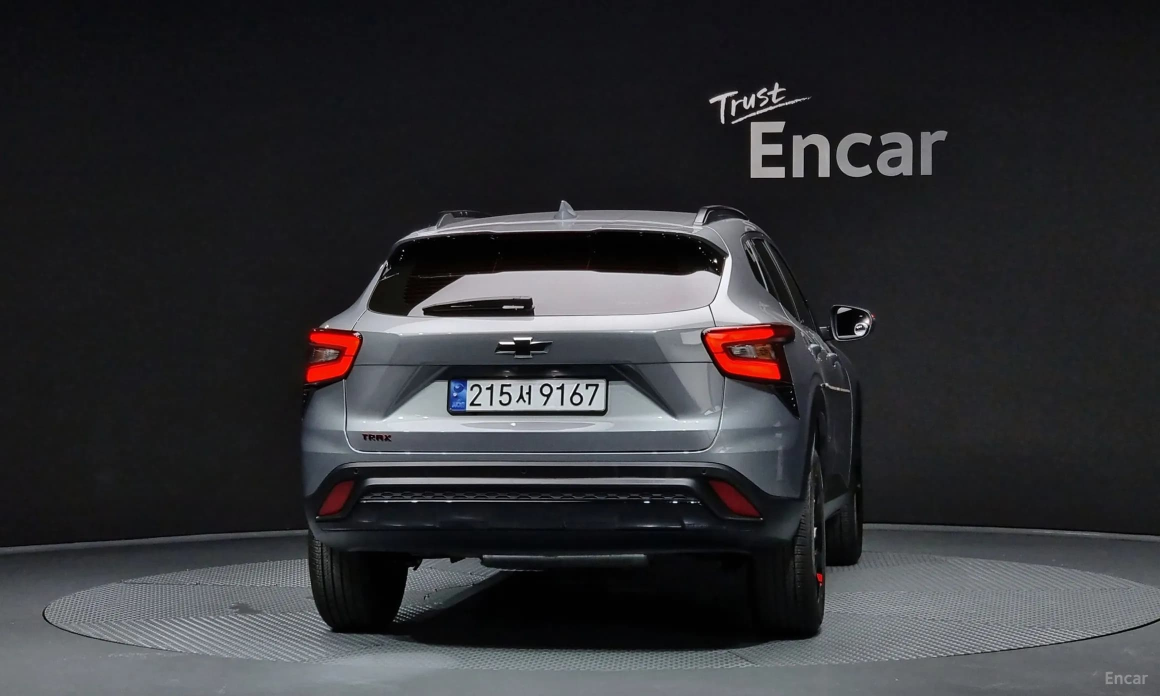 Trax Crossover