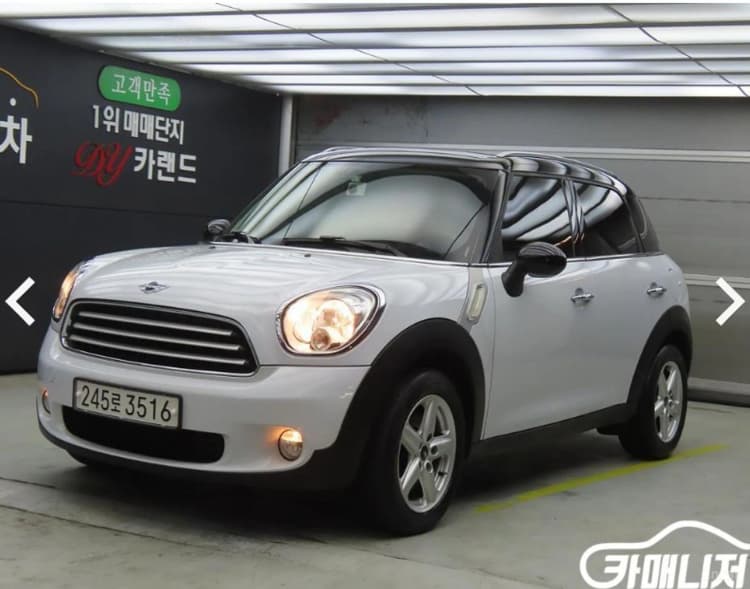 Cooper D Countryman