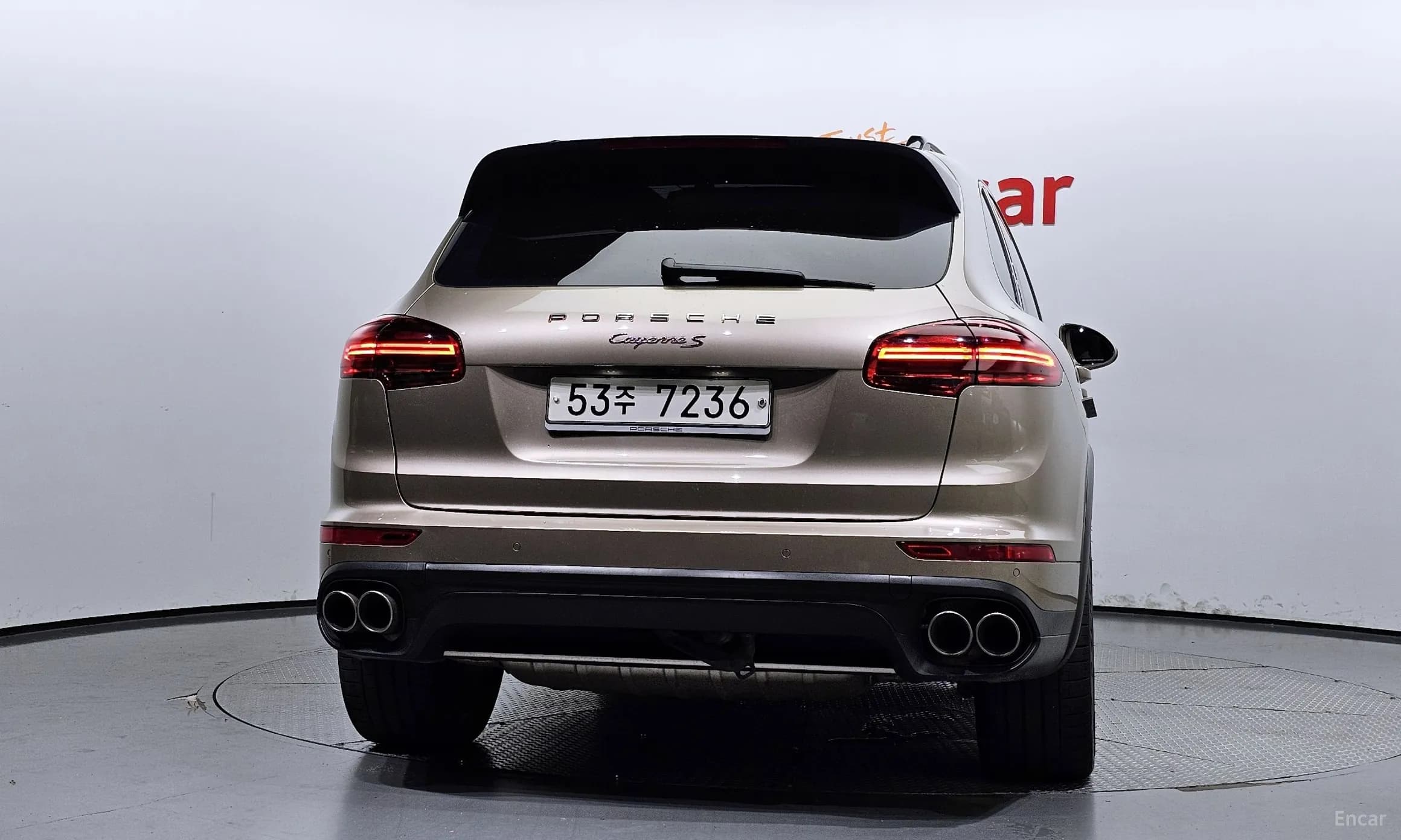 New Cayenne