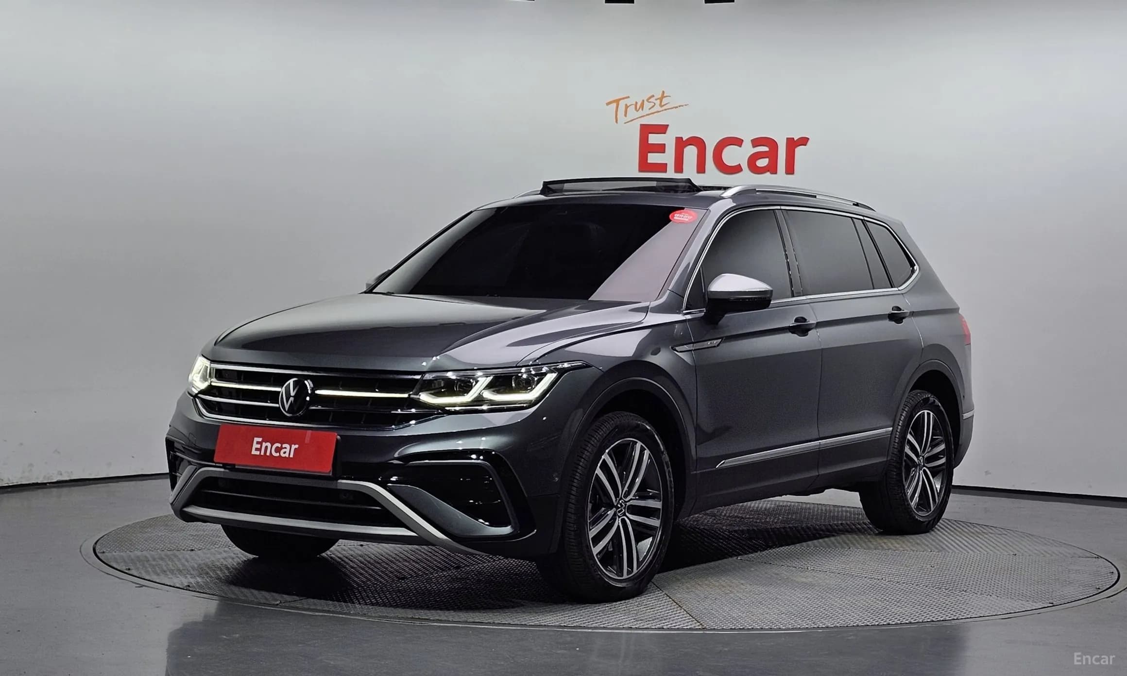 Tiguan All Space