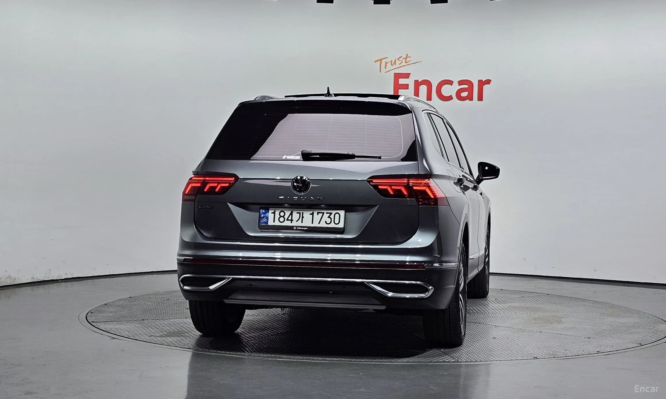 Tiguan All Space