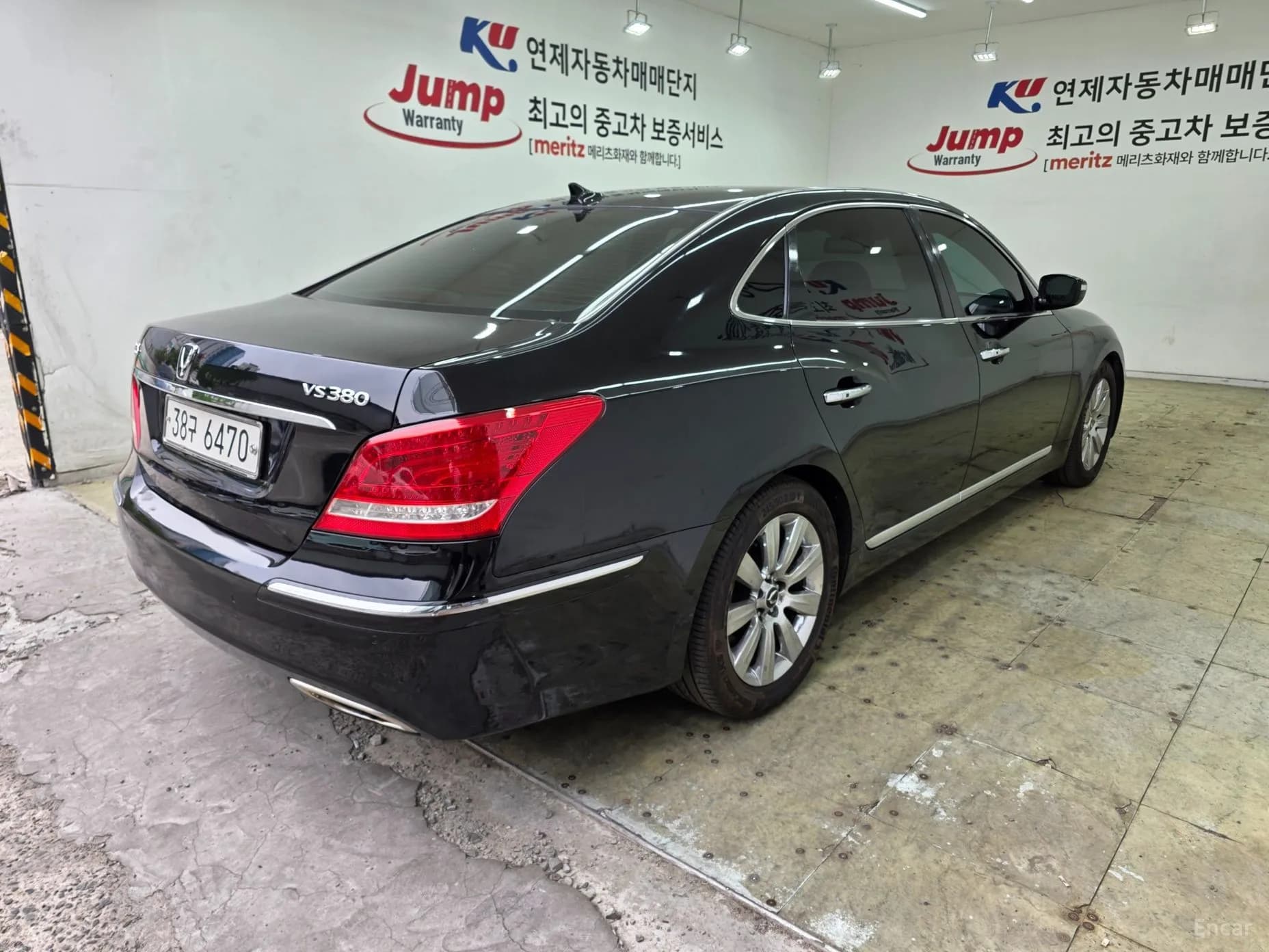 Equus (new)