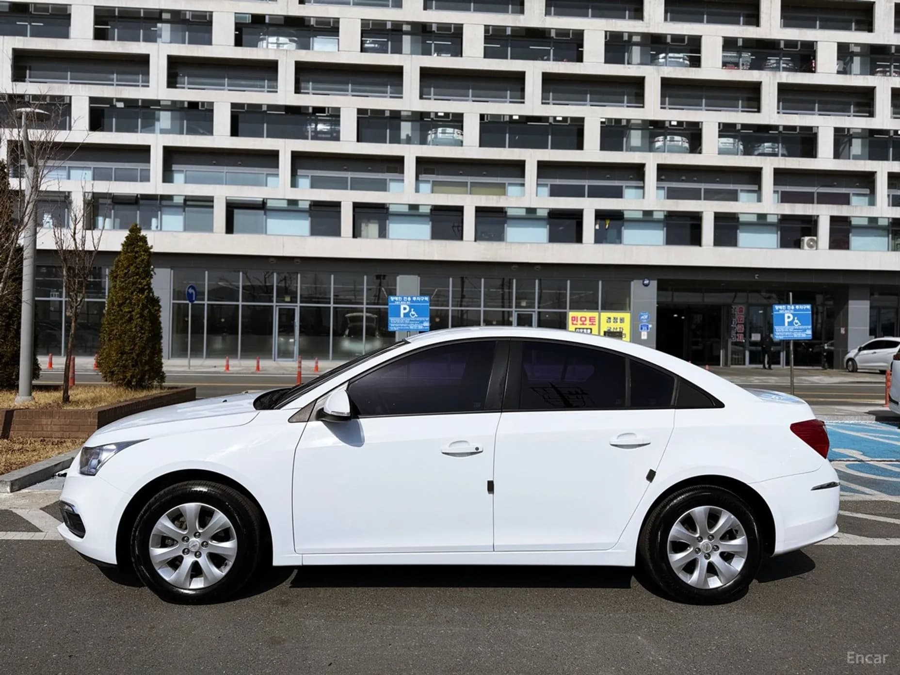 Cruze