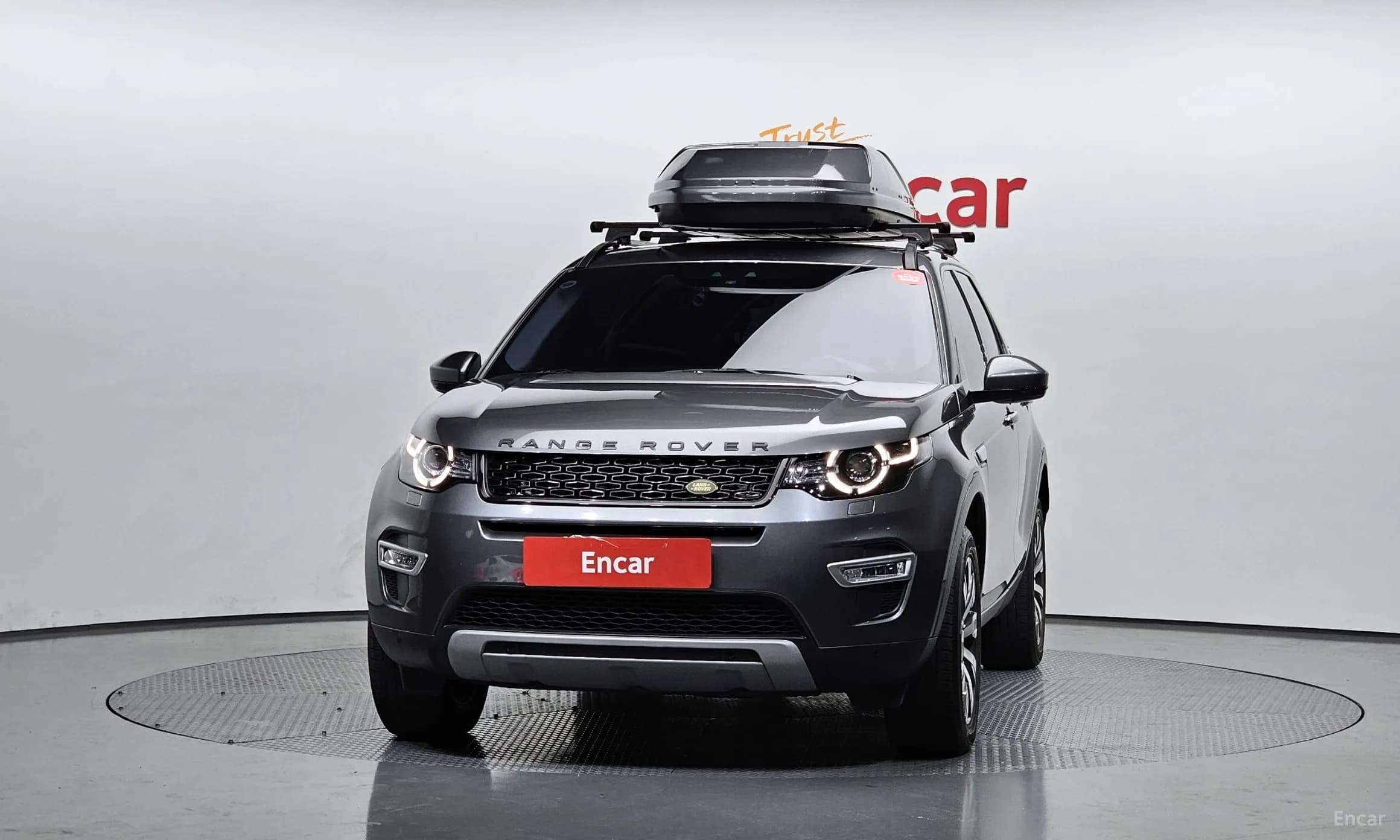 Discovery Sports