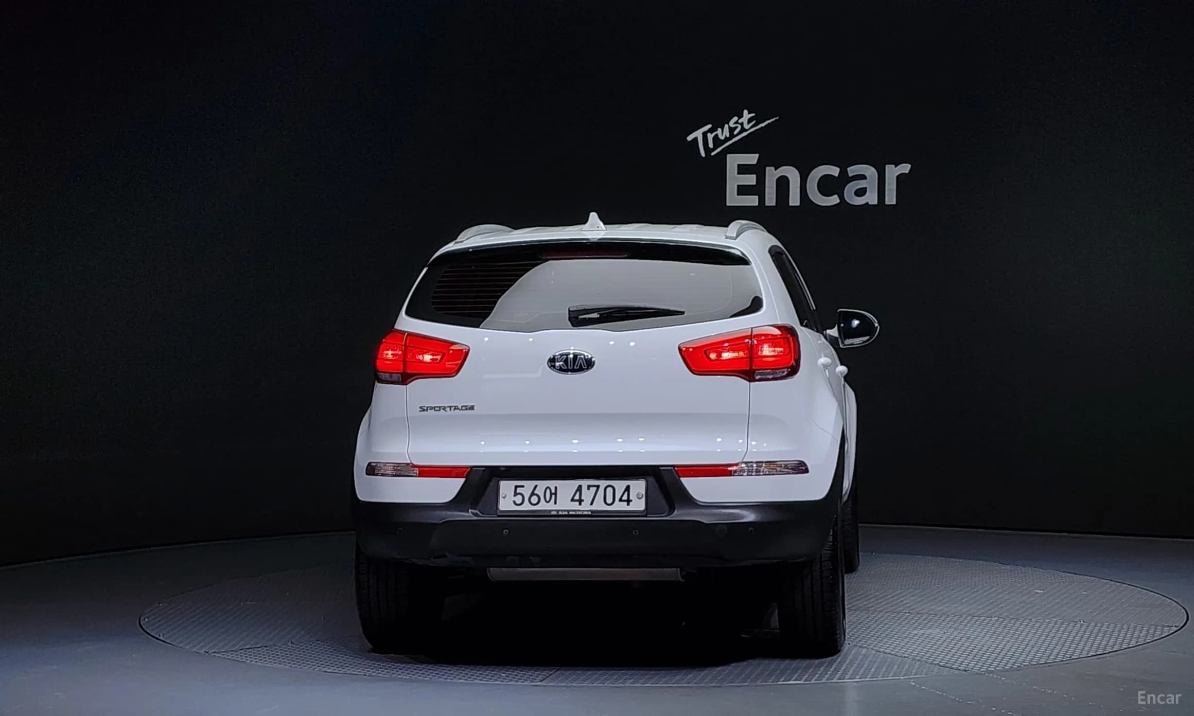 The New Sportage R