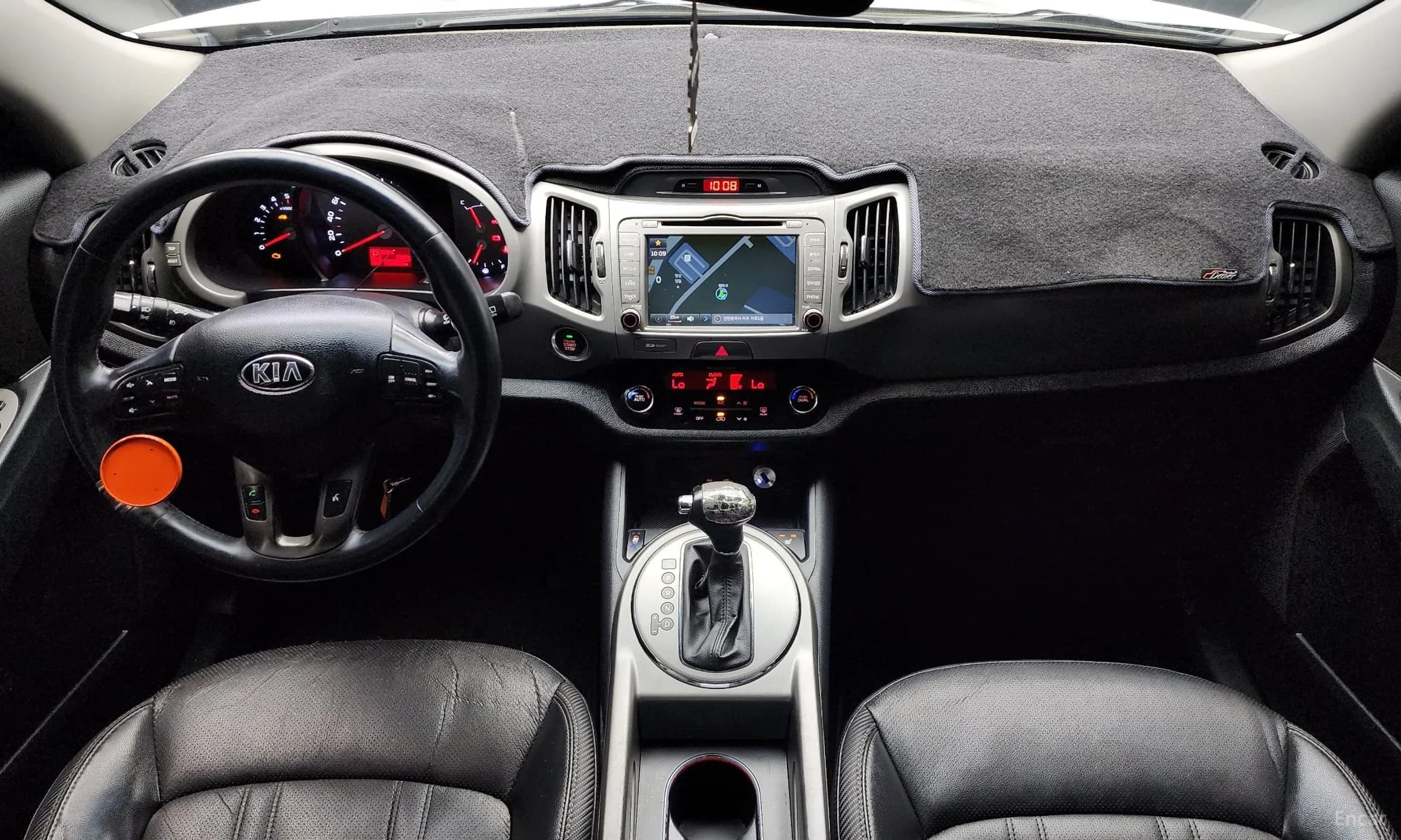 The New Sportage R