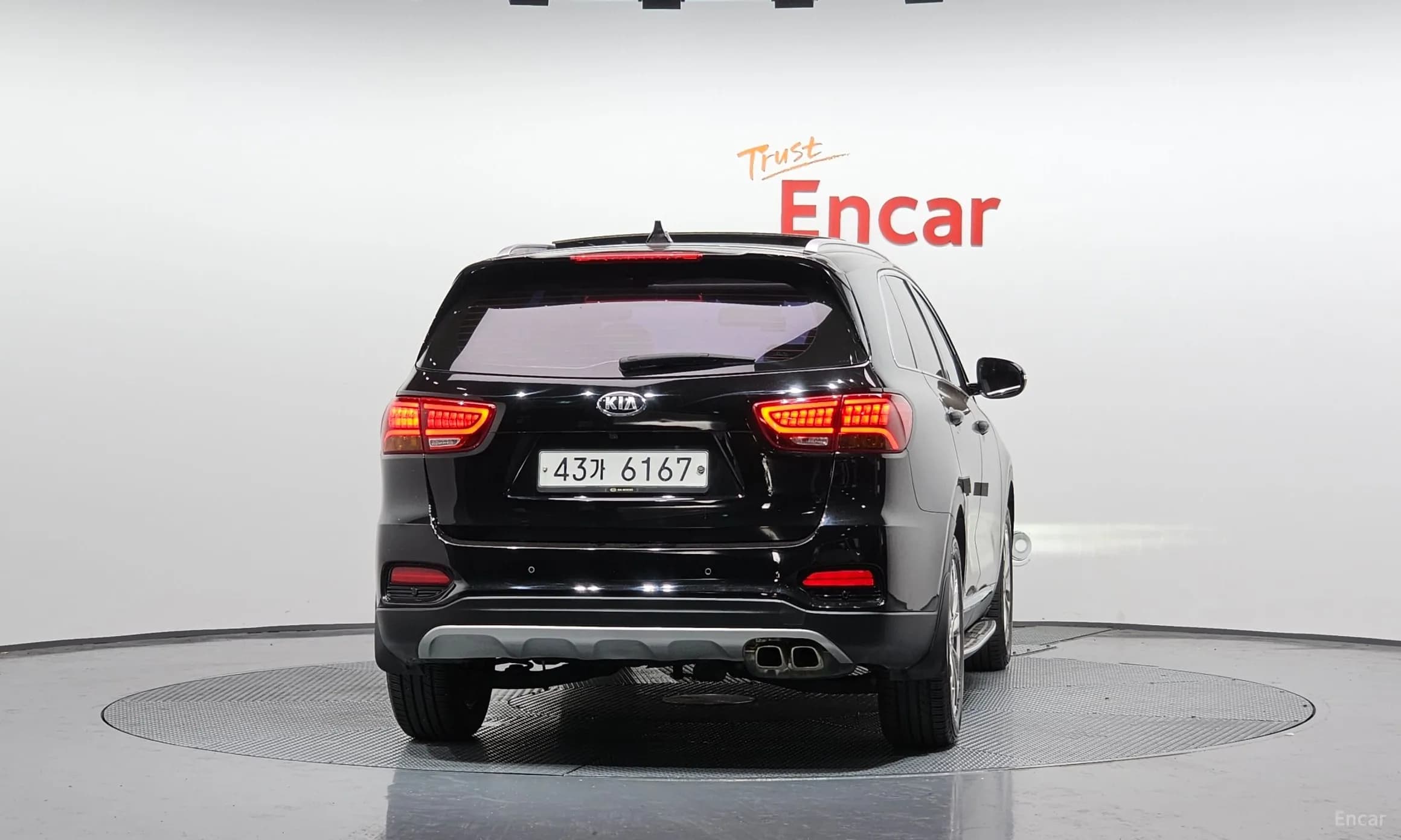 Sorento