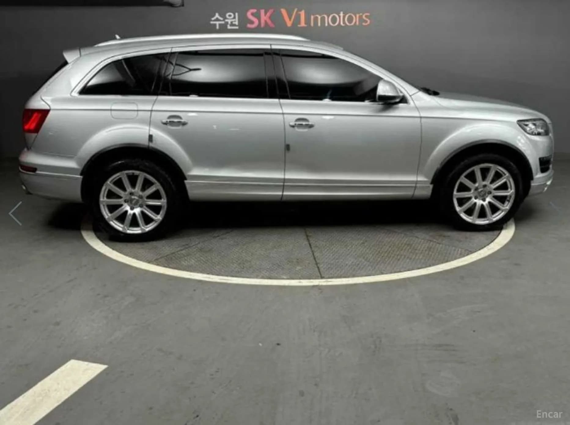 Q7