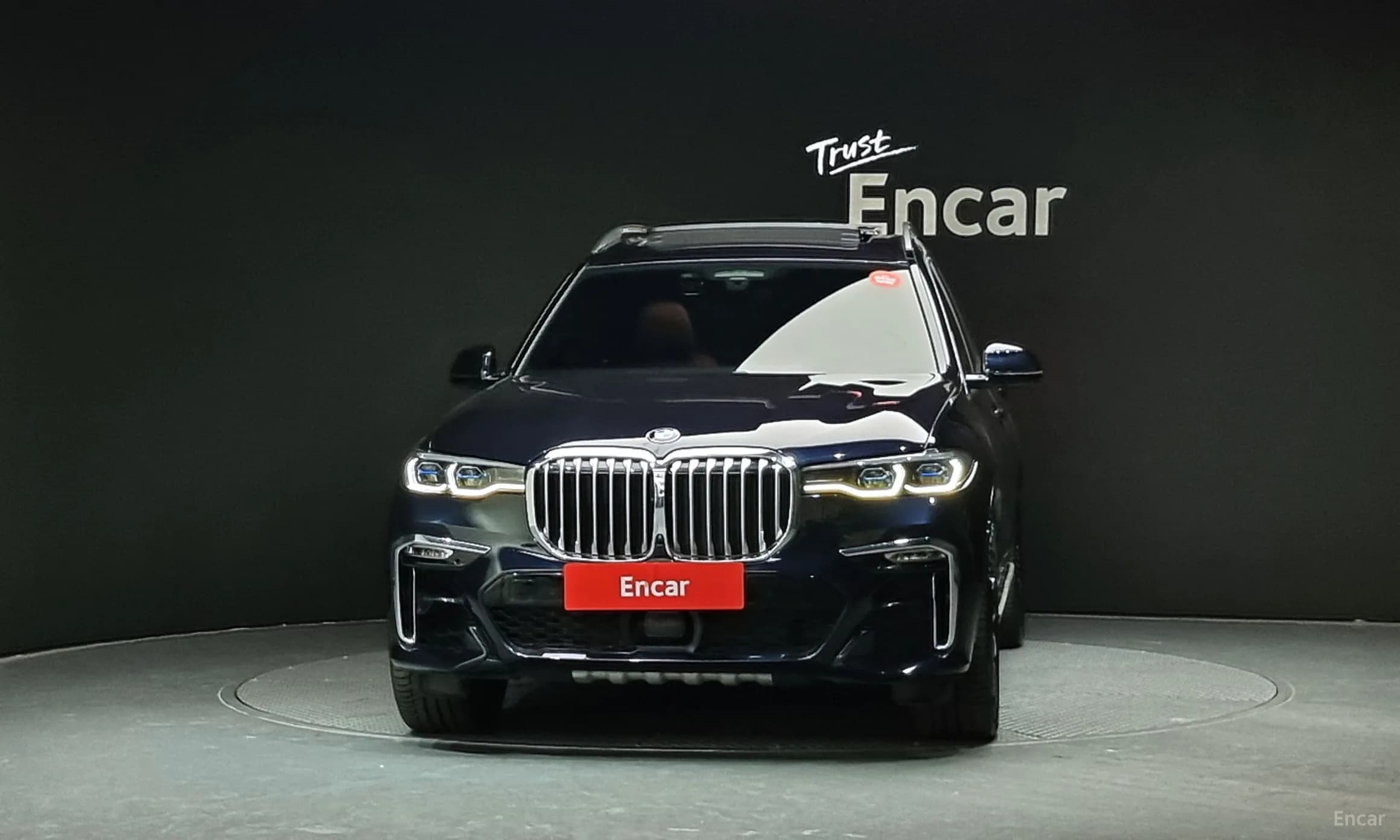 X7 (G07)