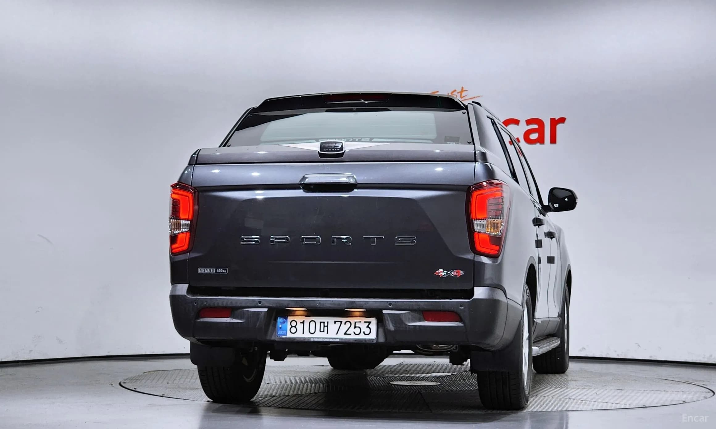 Rexton Sports